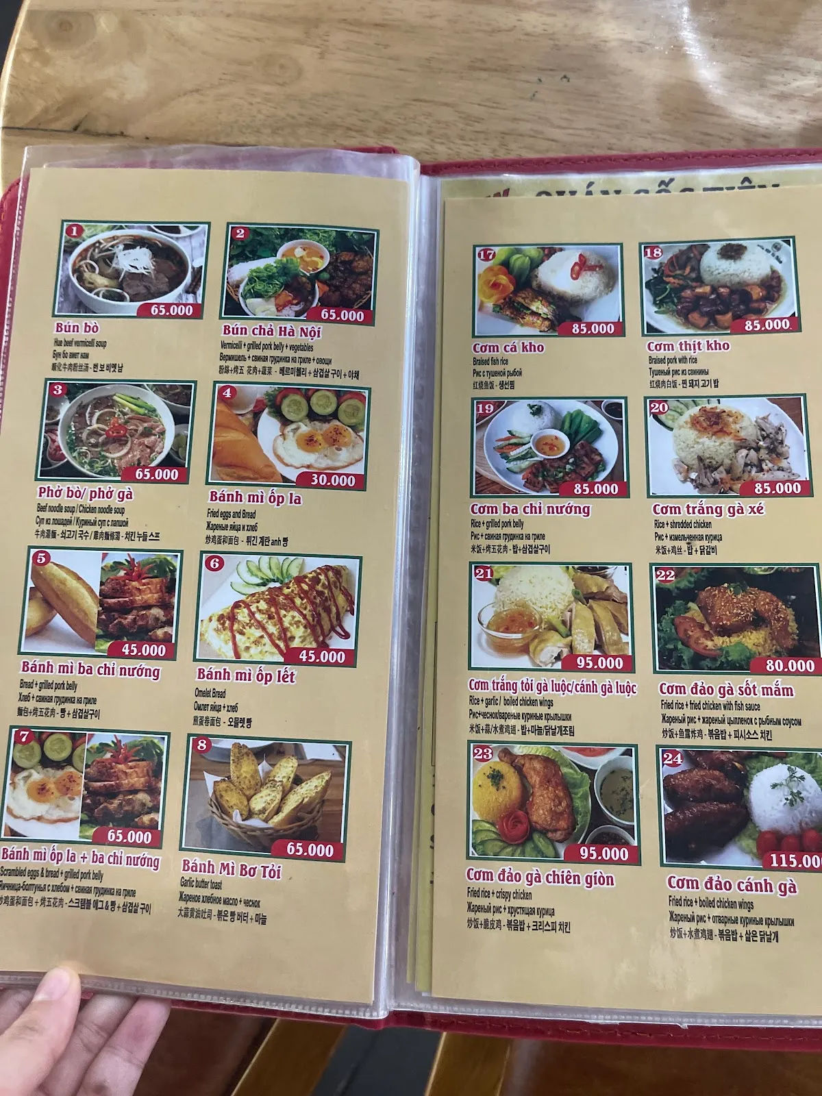 Cà Phê Gốc Tiên — ảnh tham khảo 3