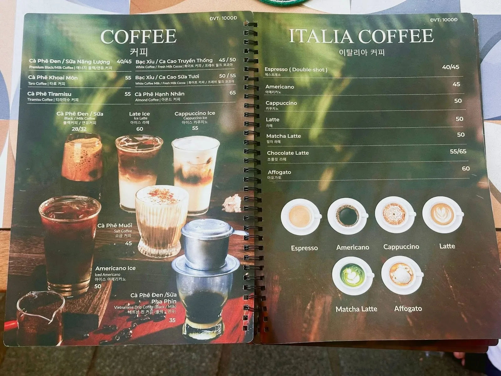 Cafe Coconut — ảnh tham khảo 2