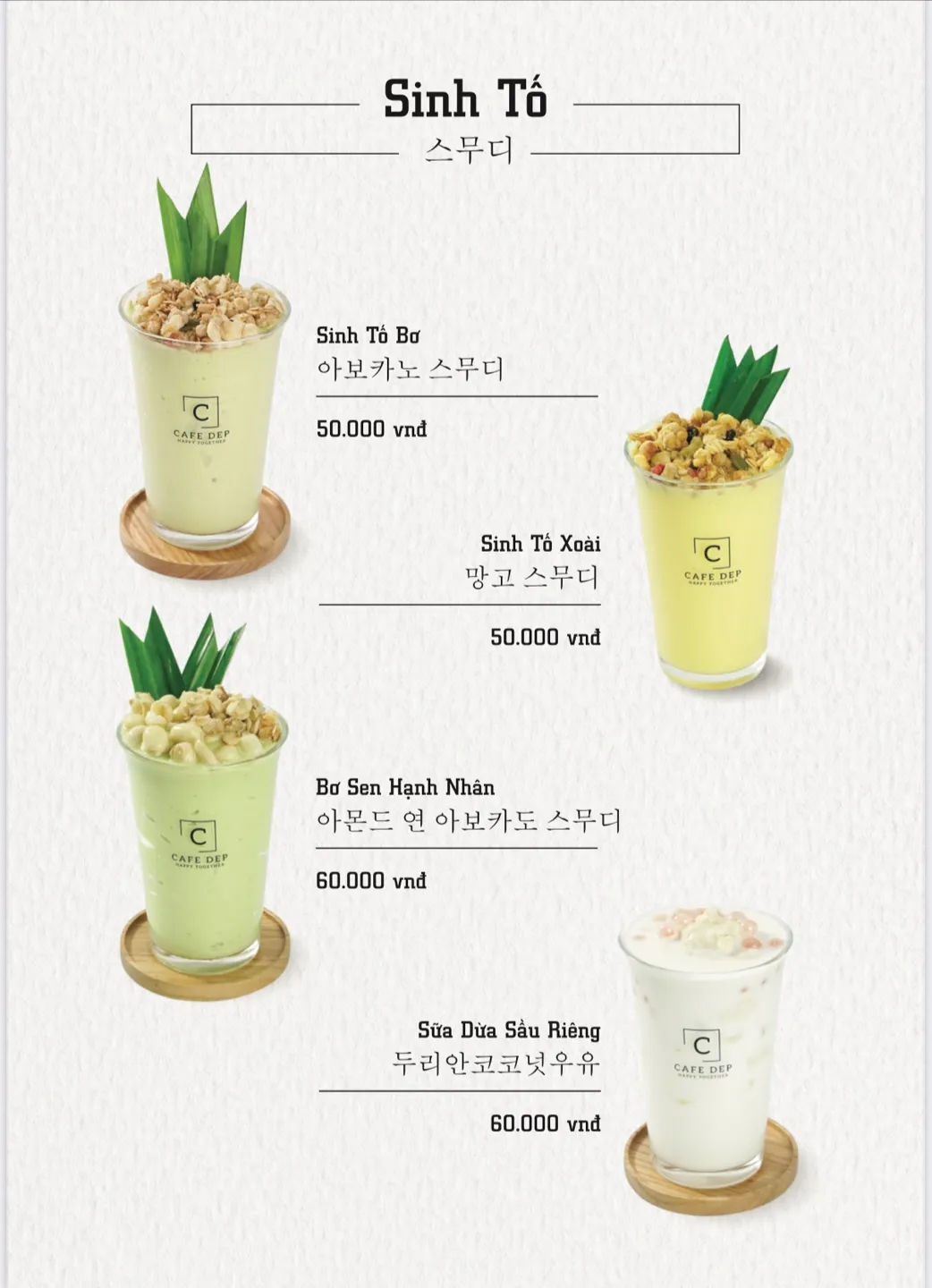 CAFE DEP — ảnh tham khảo 3