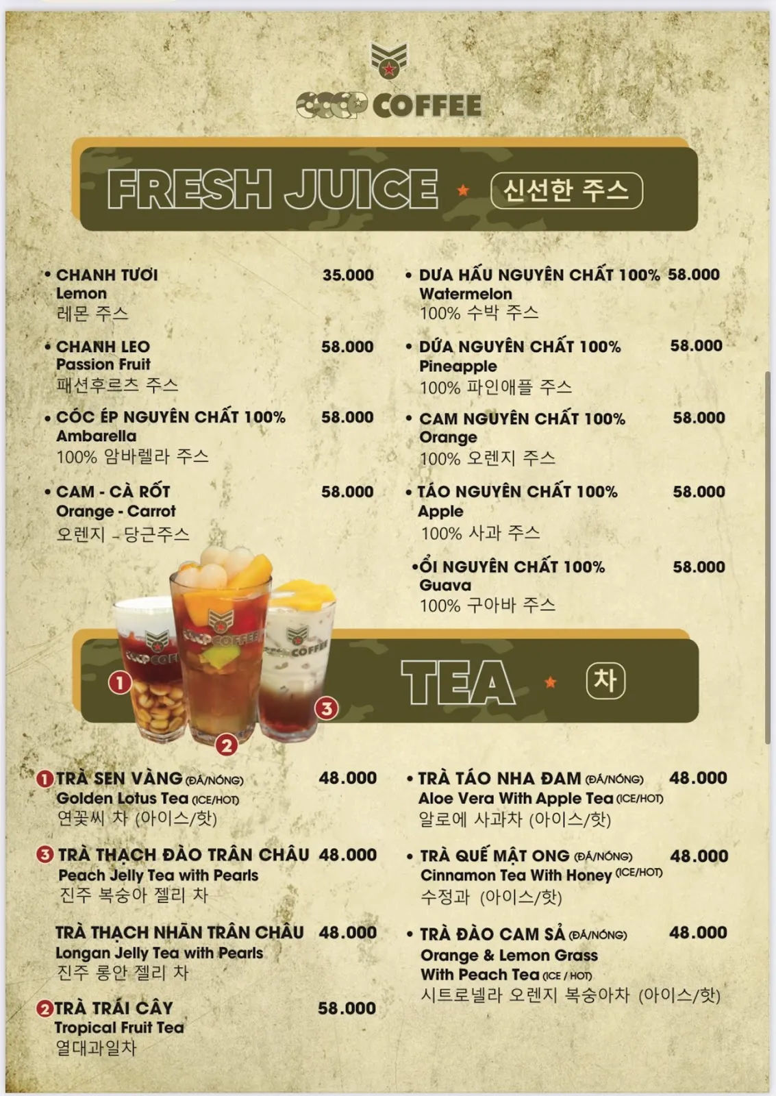 CCCP COFFEE HỒNG BÀNG — ảnh tham khảo 2