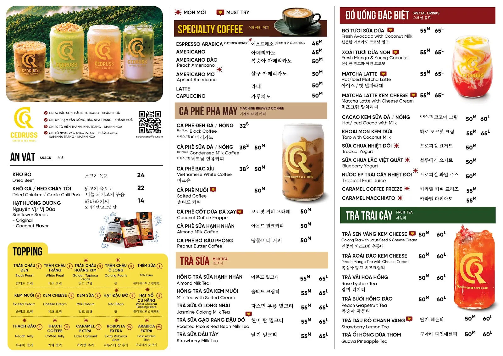Cedruss Coffee 10THT — ảnh tham khảo 3