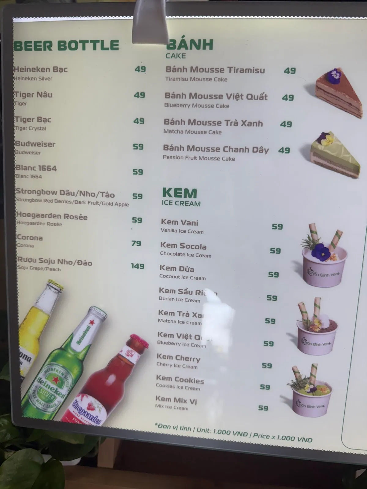 Chốn Bình Yên Coffee - Nha Trang — ảnh tham khảo 3