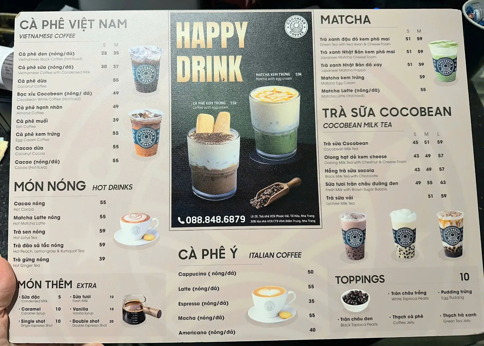 CocoBean Coffee - VCN Phước Hải — ảnh tham khảo 2