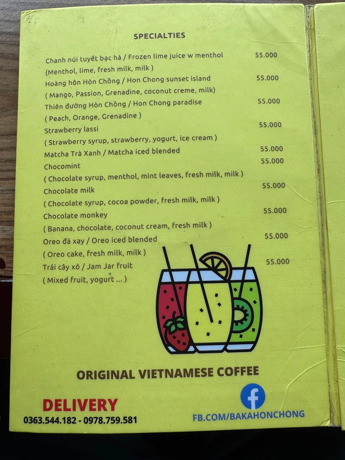 Coffee Baka - Hòn Chồng — ảnh tham khảo 2