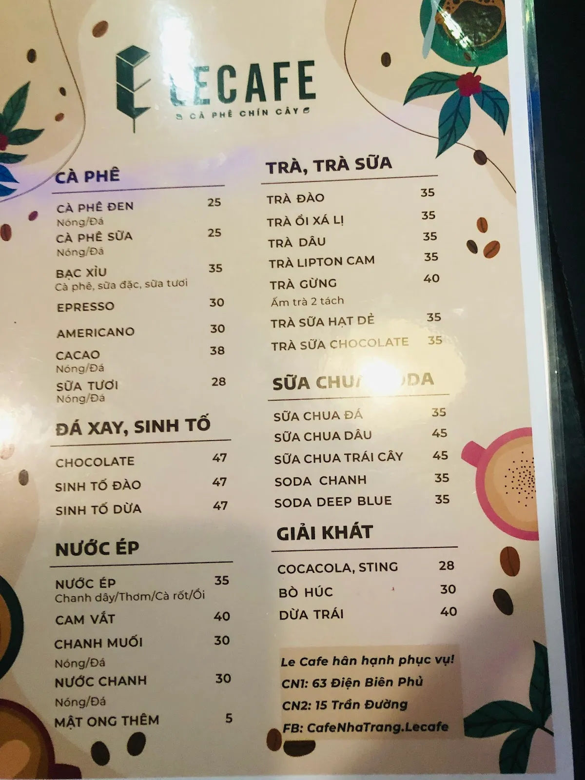 Ga Coffee — ảnh tham khảo 2