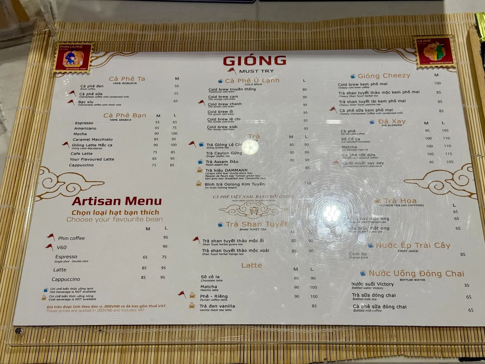 Gióng Cafe — ảnh tham khảo 3