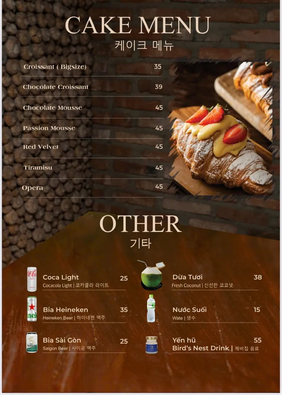 Hòn Kiến Coffee - Live Music — ảnh tham khảo 1