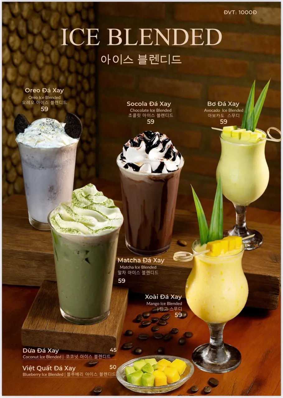 Hòn Kiến Coffee - Live Music — ảnh tham khảo 2