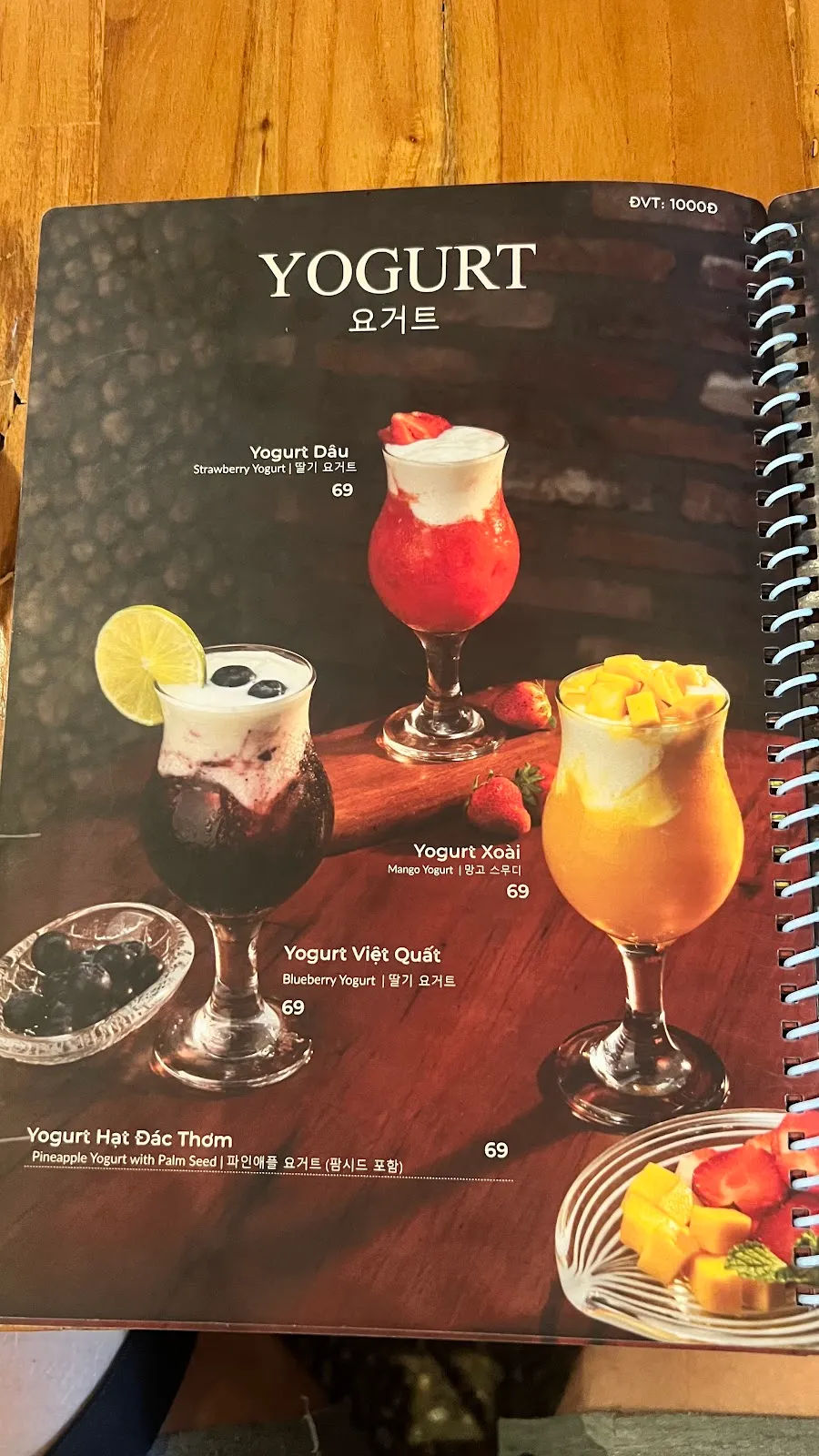 Hòn Kiến Coffee - Live Music — ảnh tham khảo 3