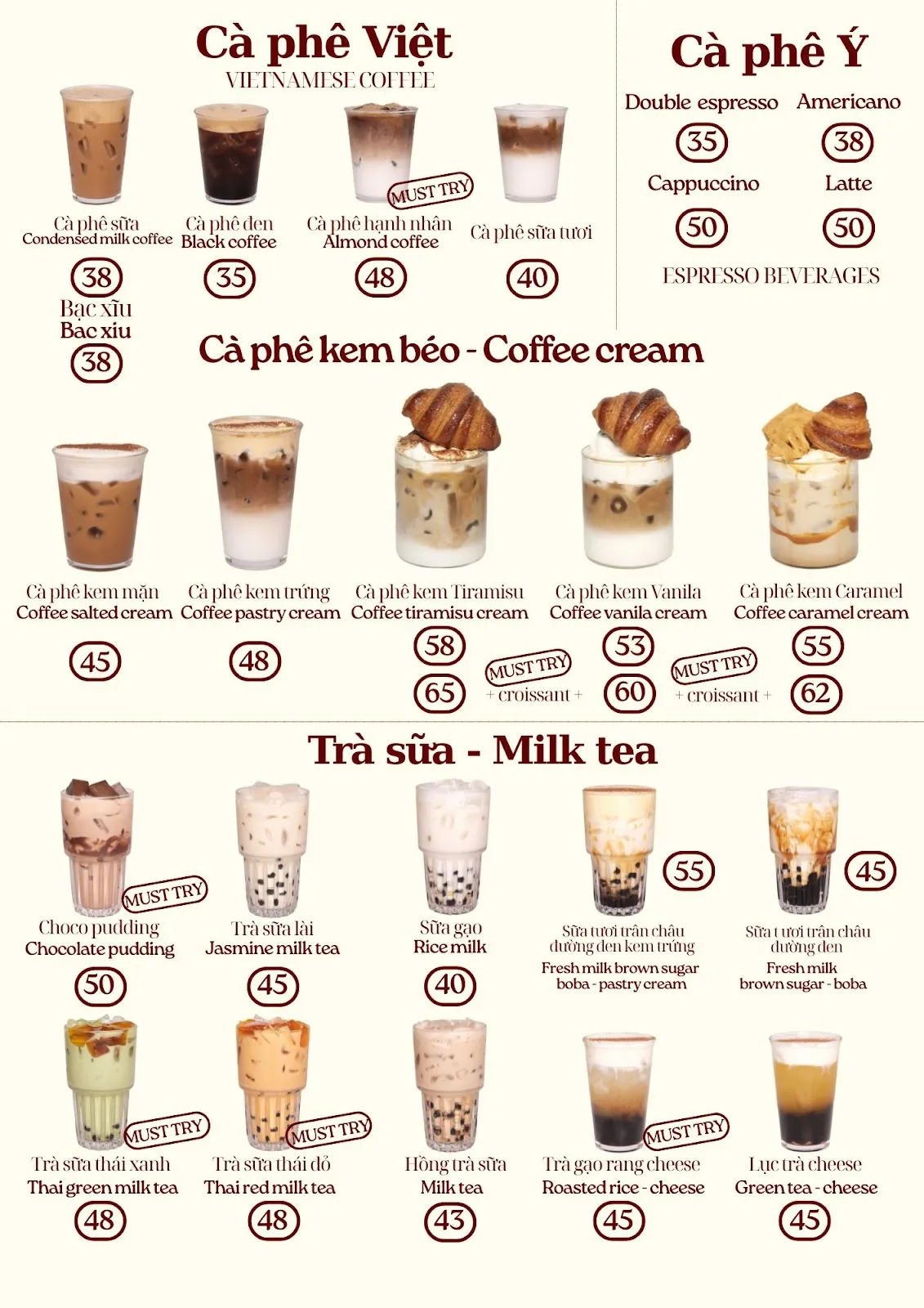 I Am Cake — ảnh tham khảo 2