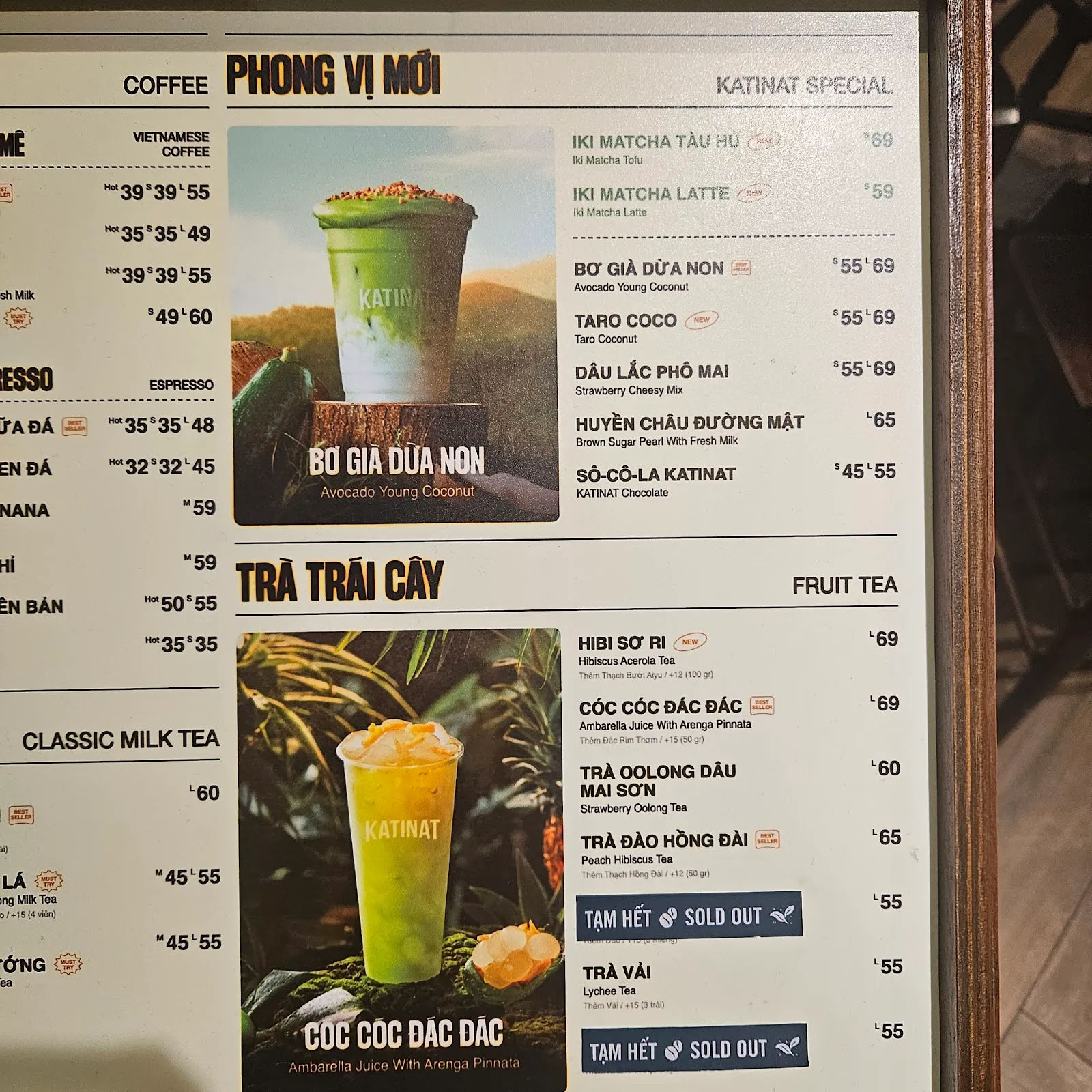 KATINAT Lê Thánh Tôn Nha Trang — ảnh tham khảo 2