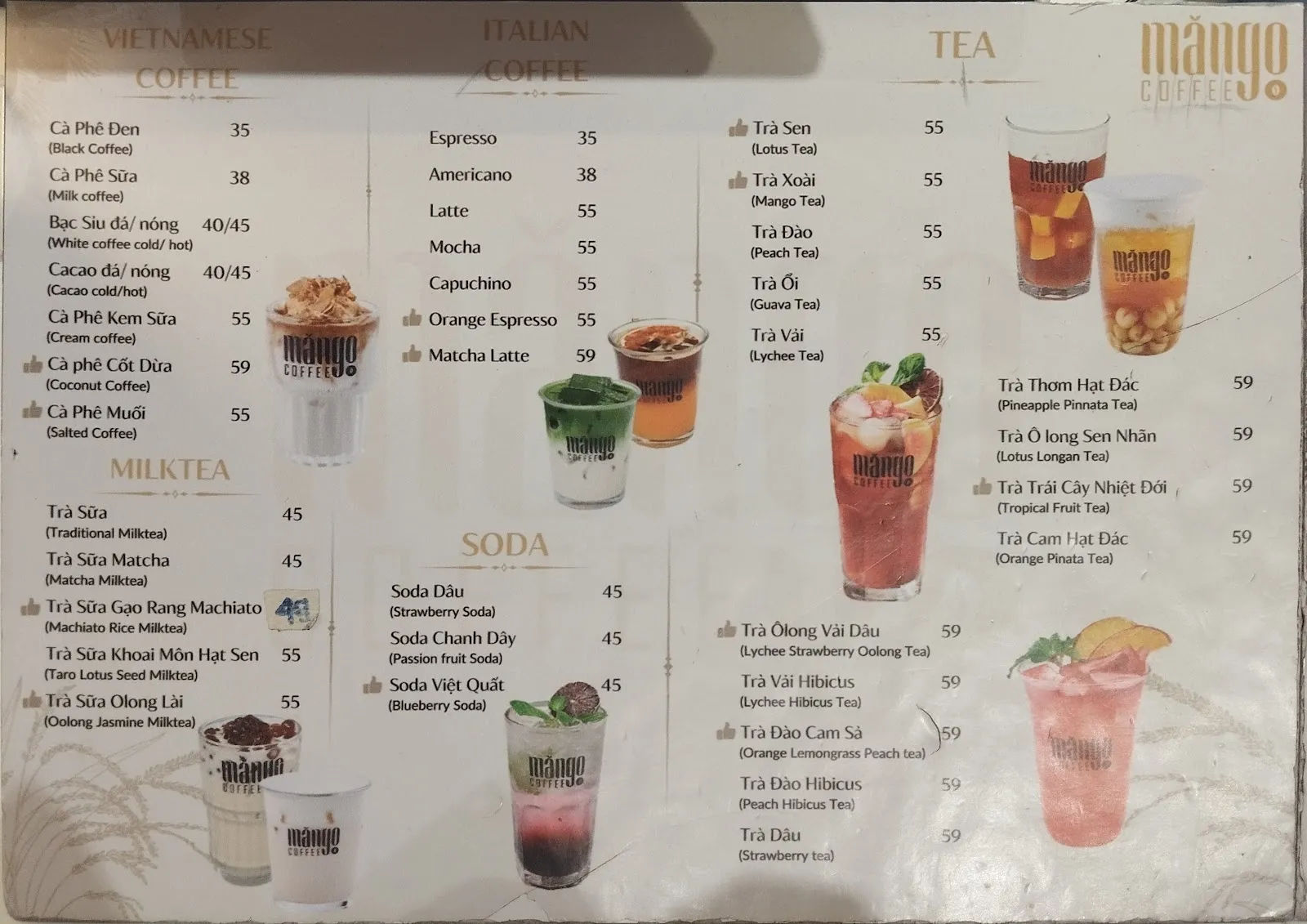 Mango Coffee — ảnh tham khảo 2