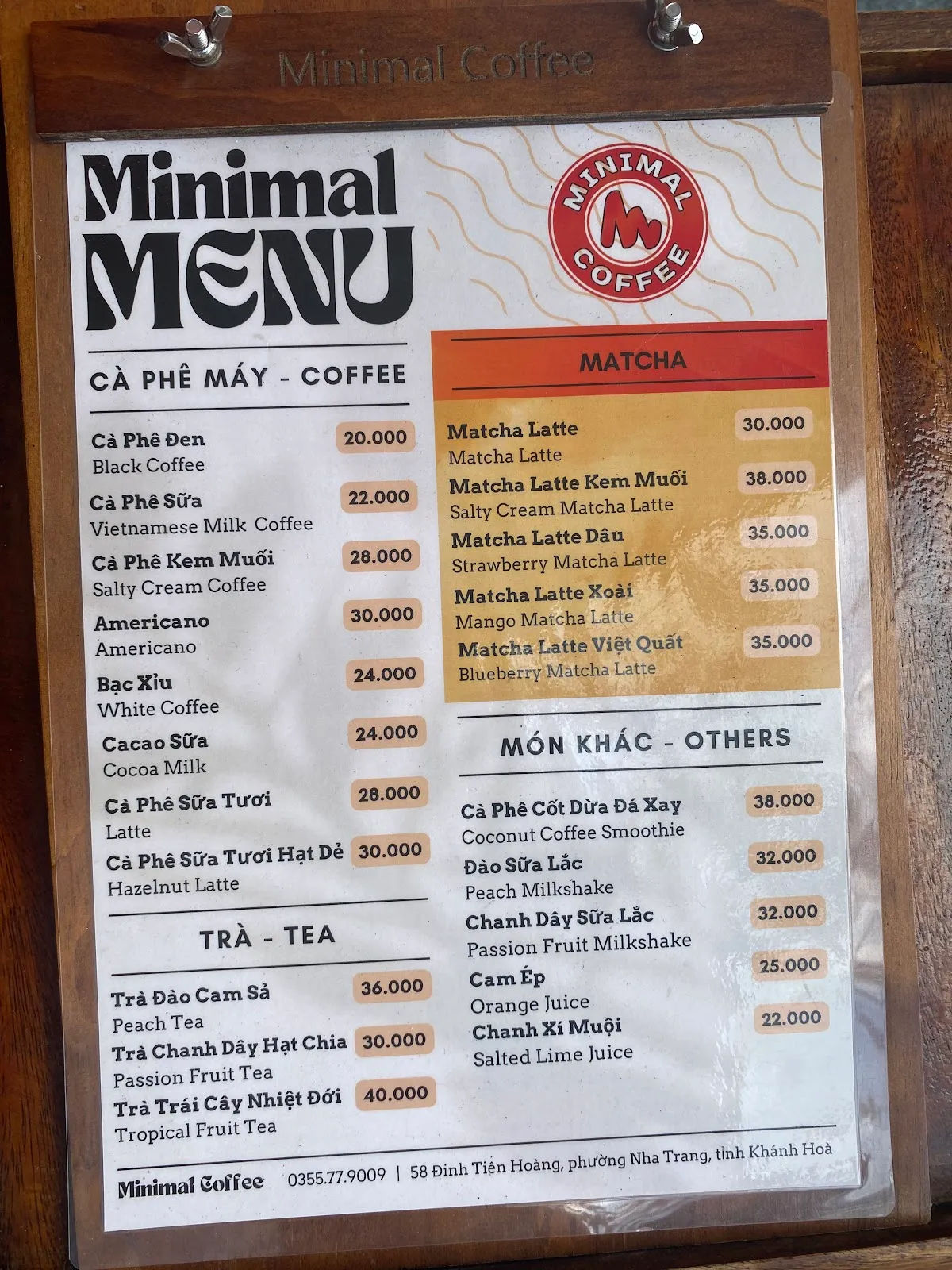 Minimal Coffee Roasters — ảnh tham khảo 2