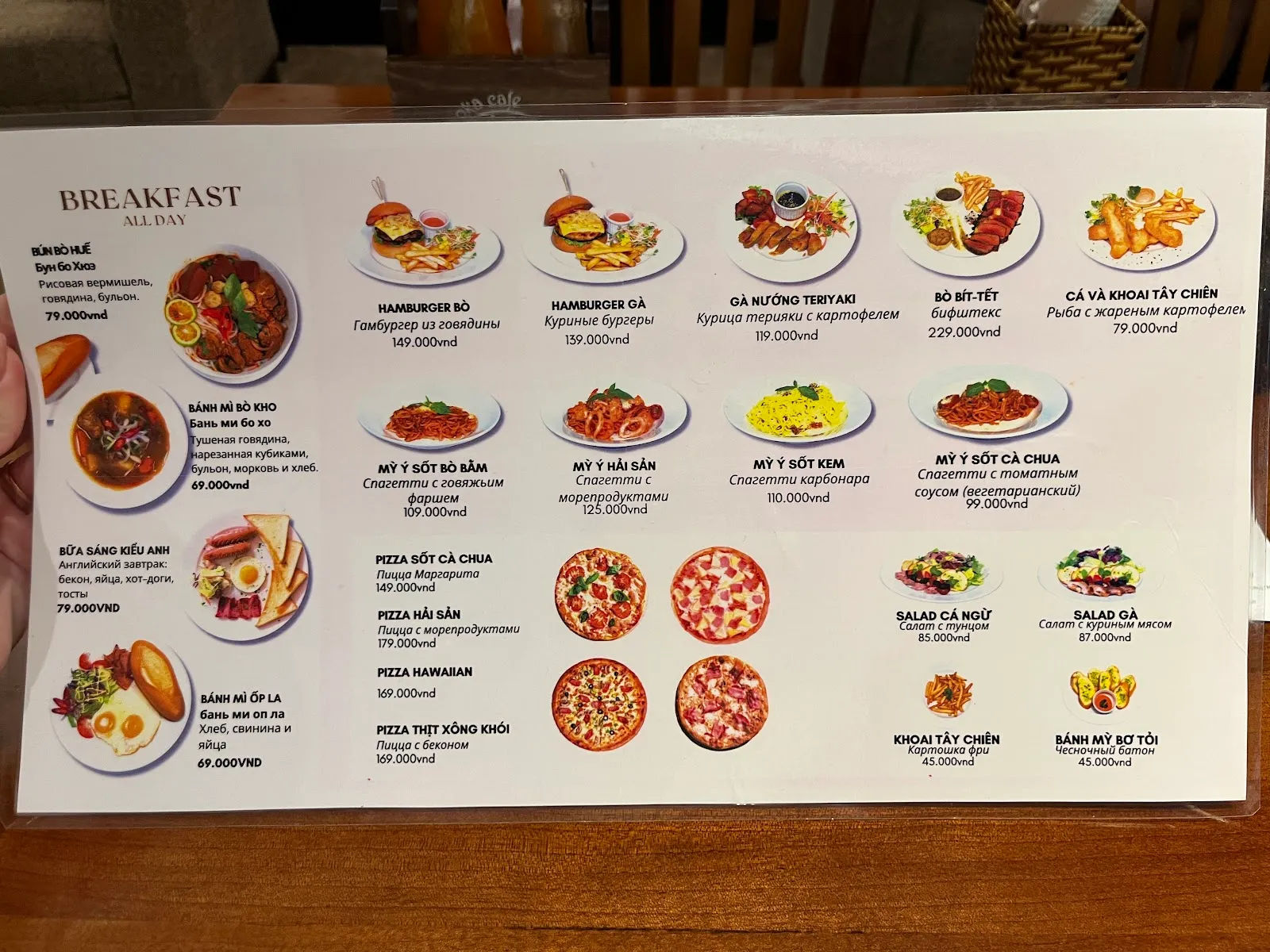 Moka restaurant cafe — ảnh tham khảo 2