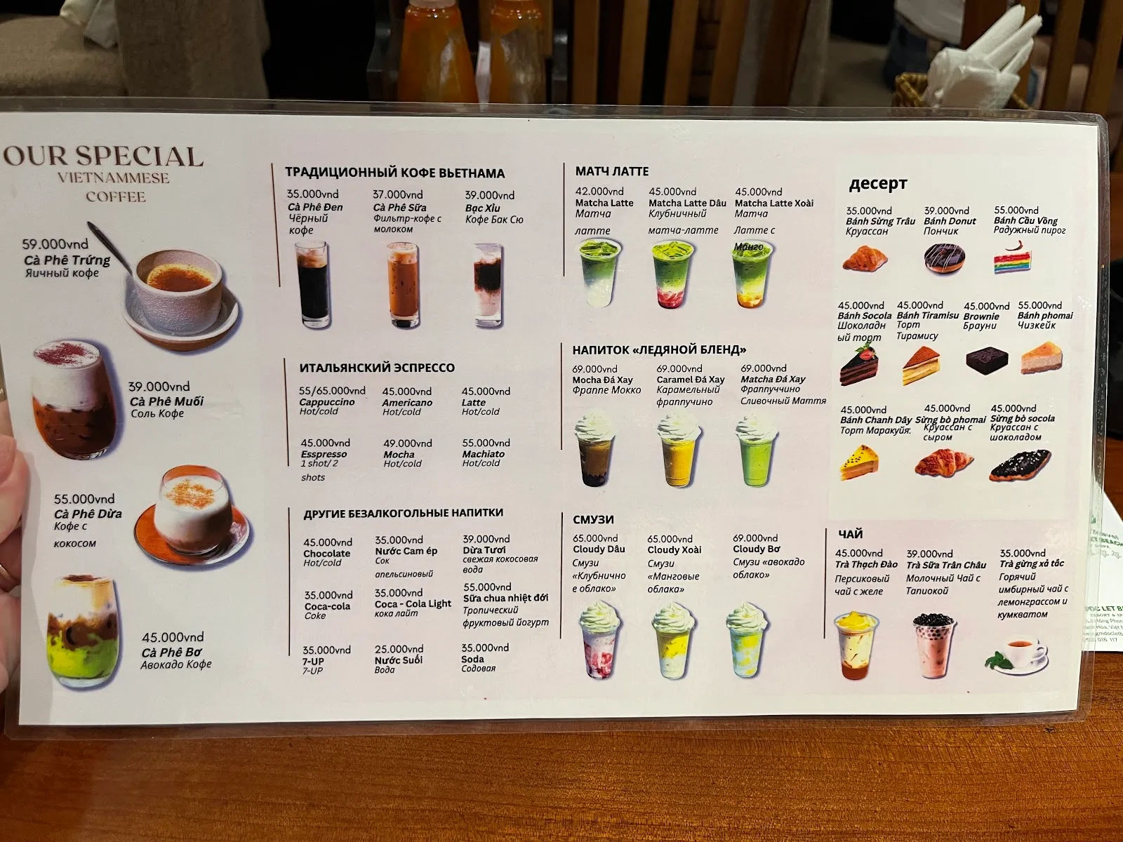 Moka restaurant cafe — ảnh tham khảo 3