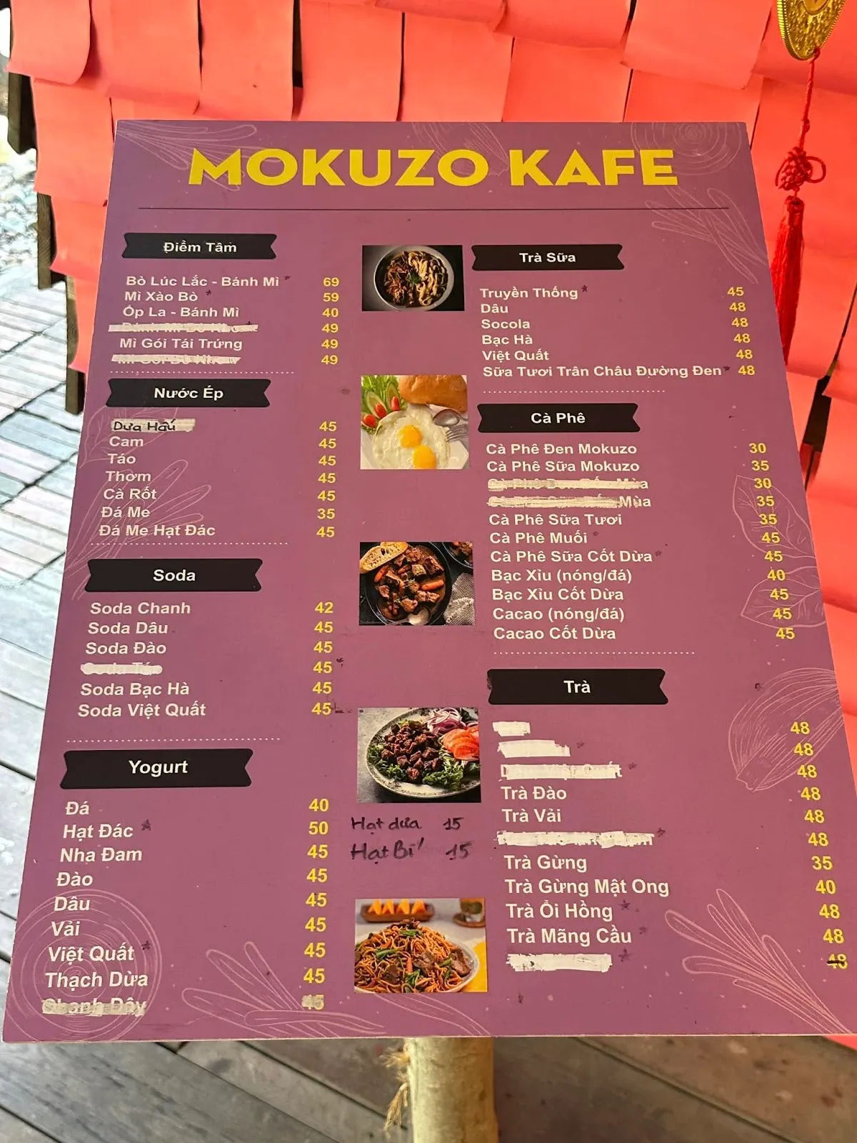 Mokuzo Kafe — ảnh tham khảo 2