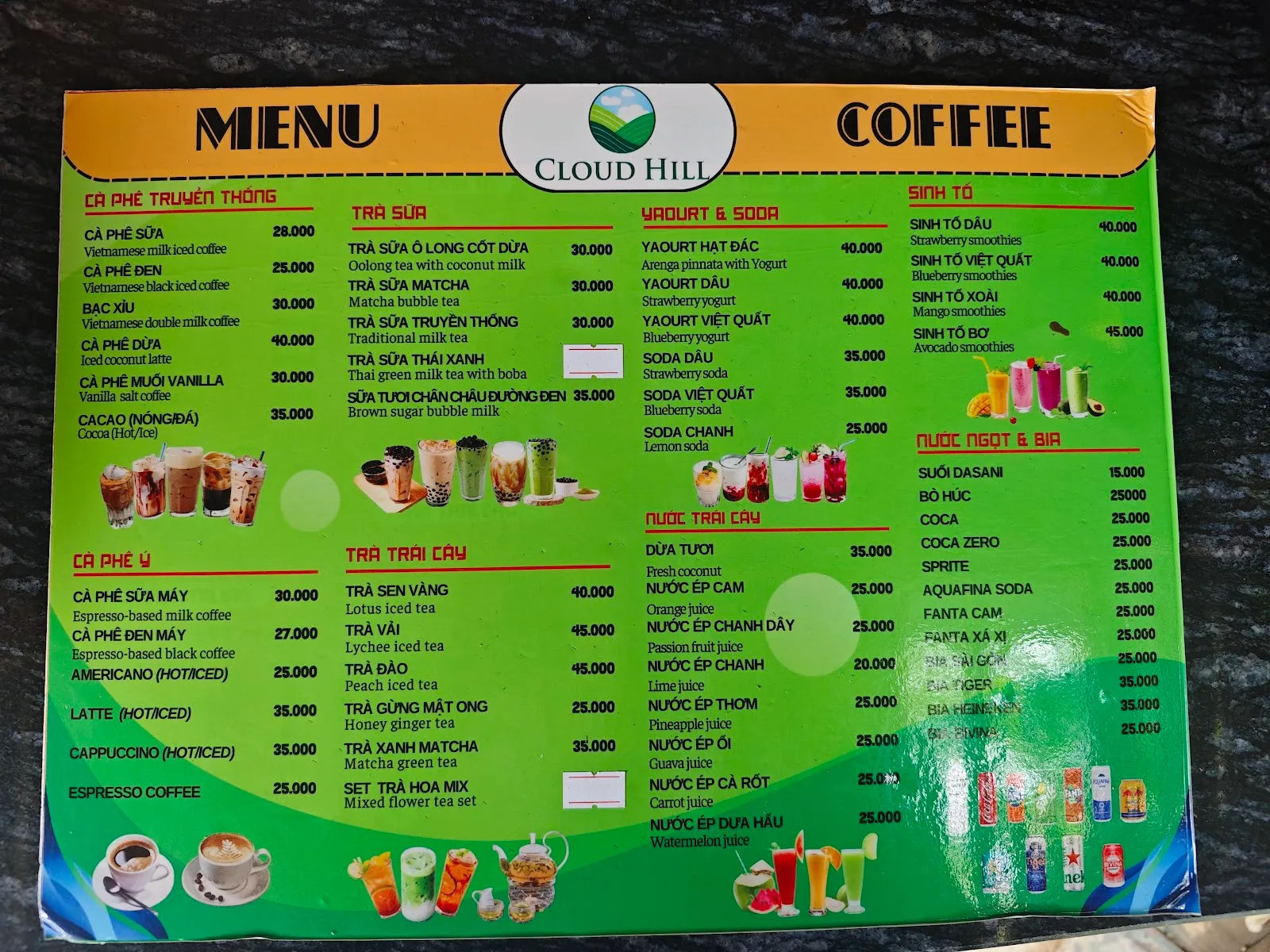 Mokuzo Kafe — ảnh tham khảo 3