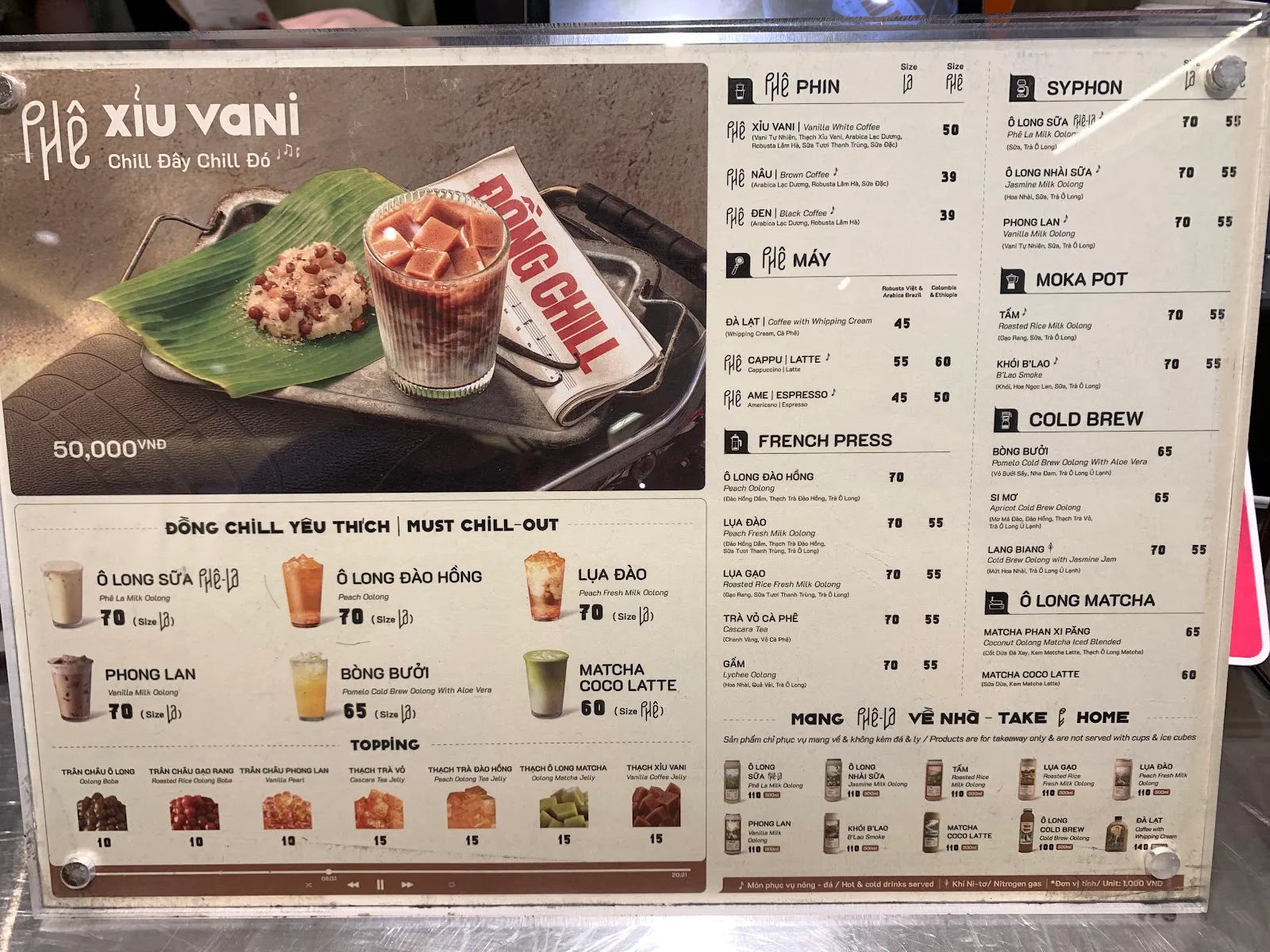 Phê La - Trần Phú, Nha Trang — ảnh tham khảo 2