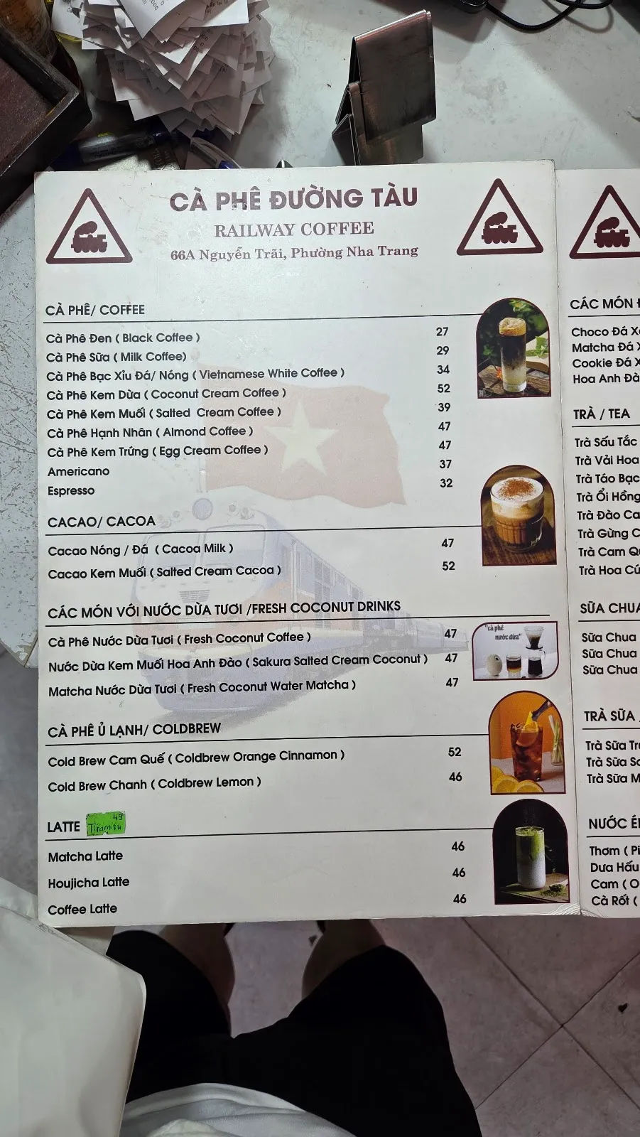 Quán cà phê Đường Tàu — ảnh tham khảo 3