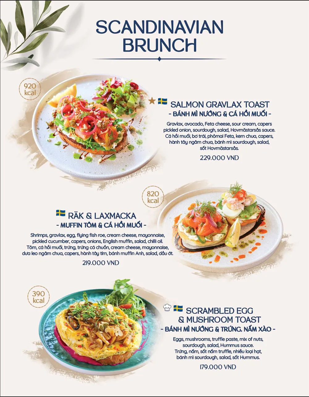Stockholm Bistro & Co-working | Coworking Sp — ảnh tham khảo 2