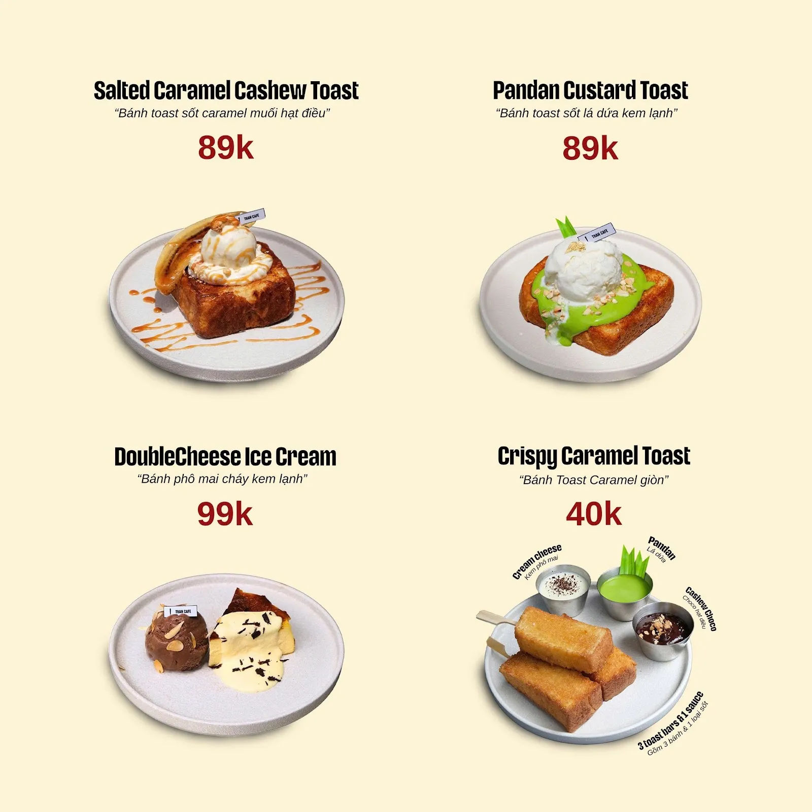 THAN Cafe — ảnh tham khảo 2