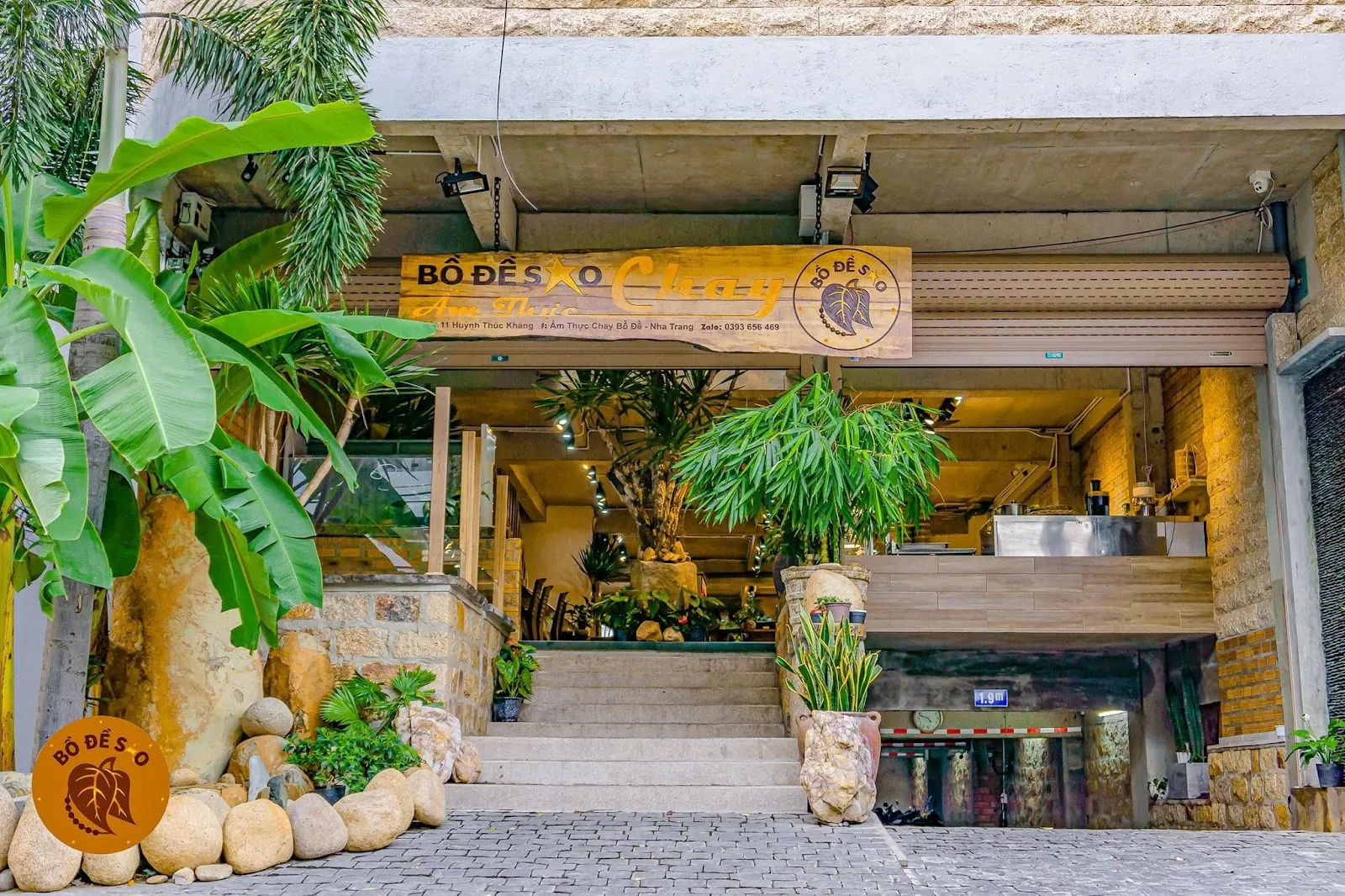 Bồ Đề Sao — ảnh tham khảo 1