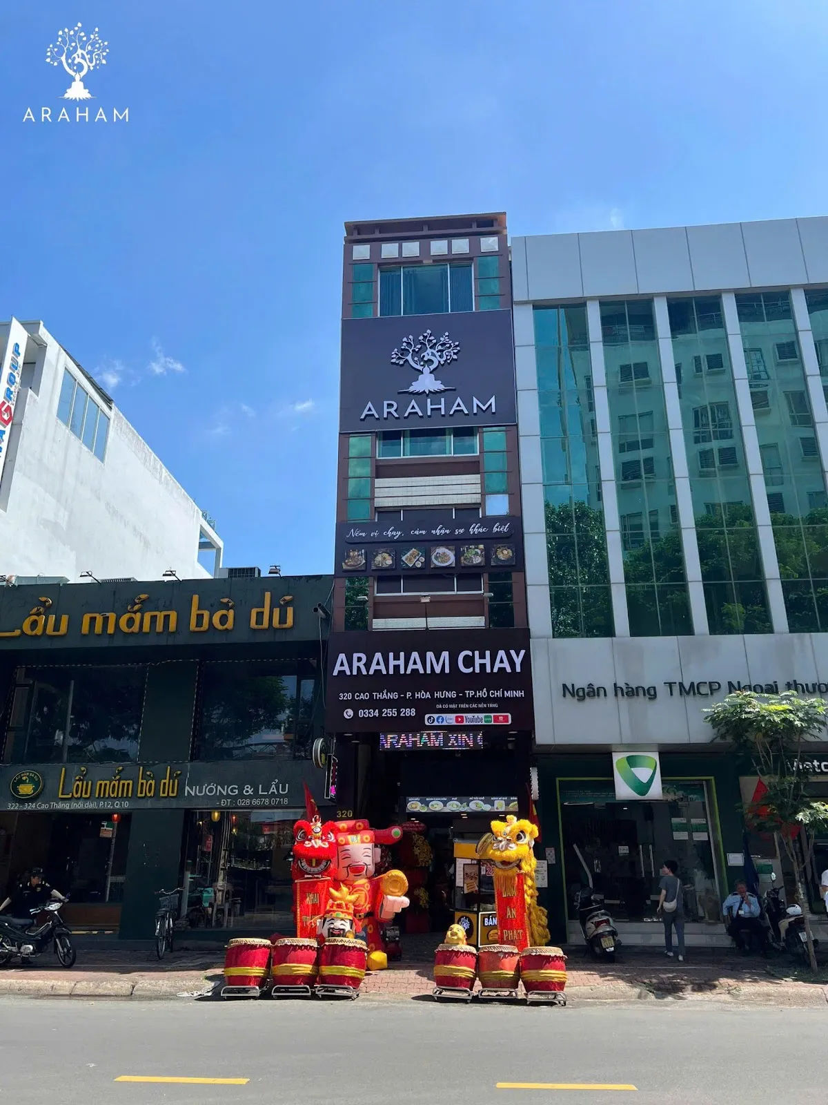 Araham Chay — ảnh tham khảo 1