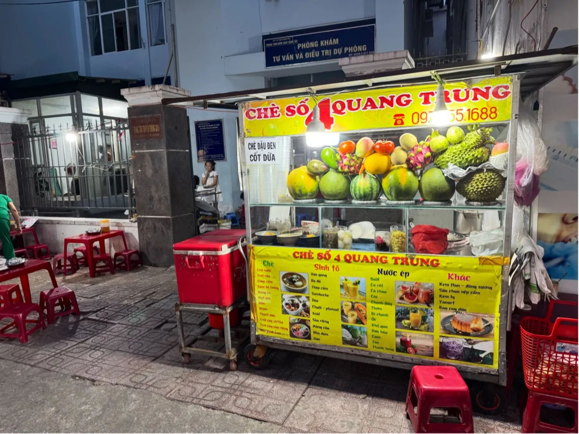 Che So 4, Quang Trung — reference photo 1