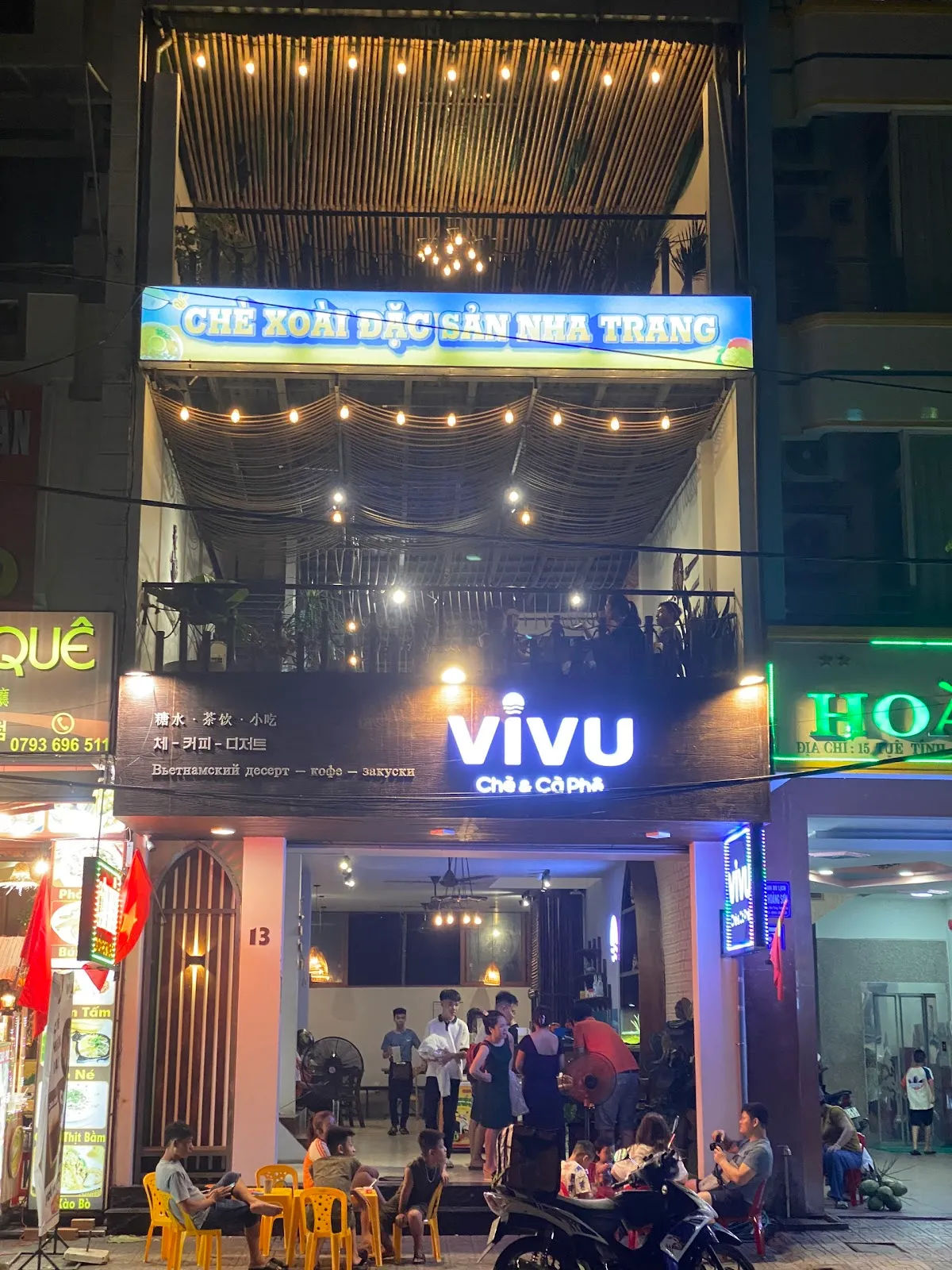 Vivu — Che Ngon Nha Trang — reference photo 1