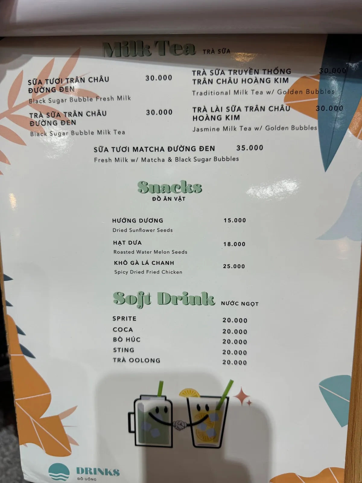 Vivu Che, VCN Phuoc Hai — reference photo 3