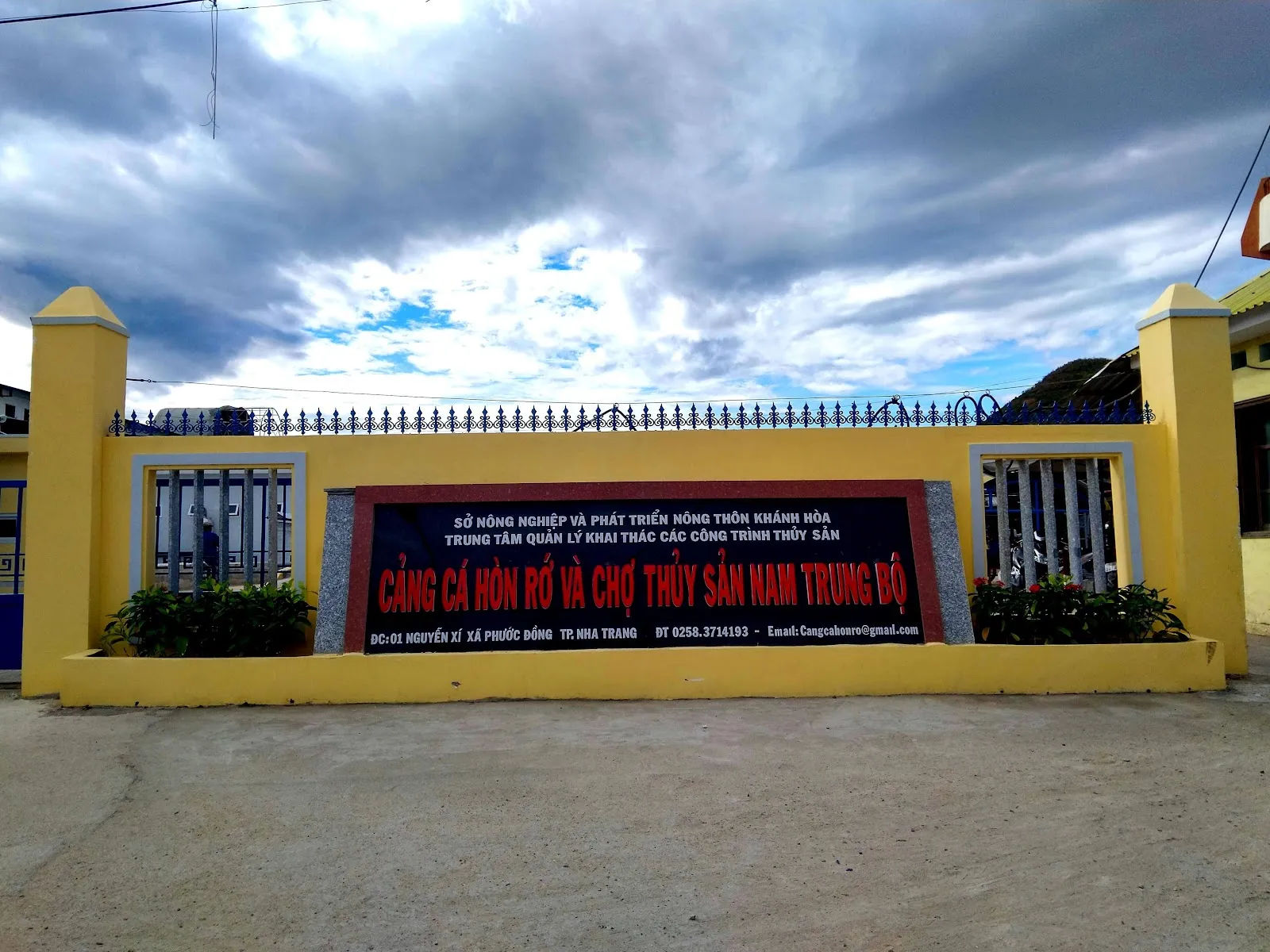 Chợ Hòn Rớ — ảnh tham khảo 2