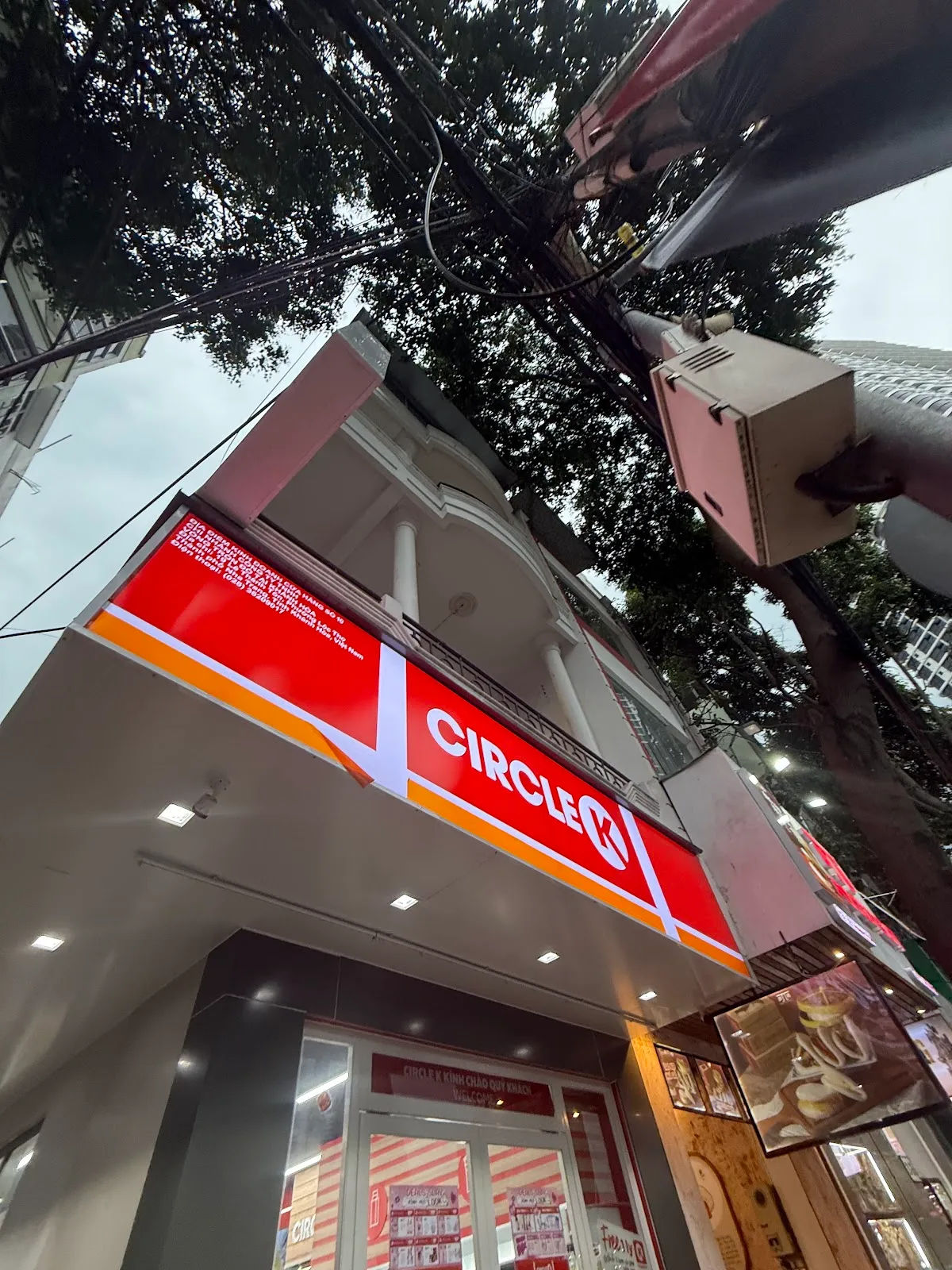 Circle K — 19 Lê Thánh Tôn — ảnh tham khảo 1
