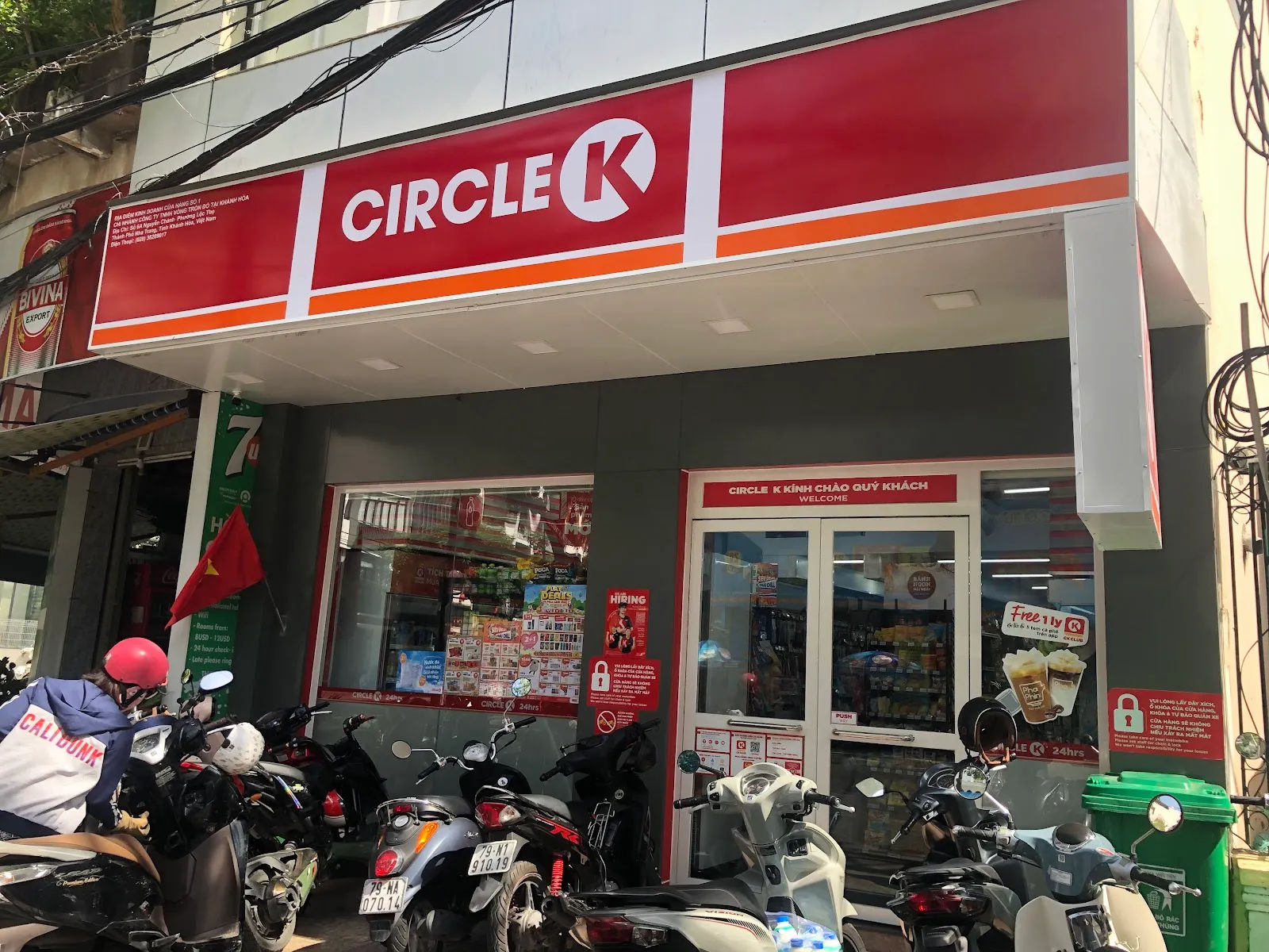Circle K — 6A Nguyễn Chánh — ảnh tham khảo 1