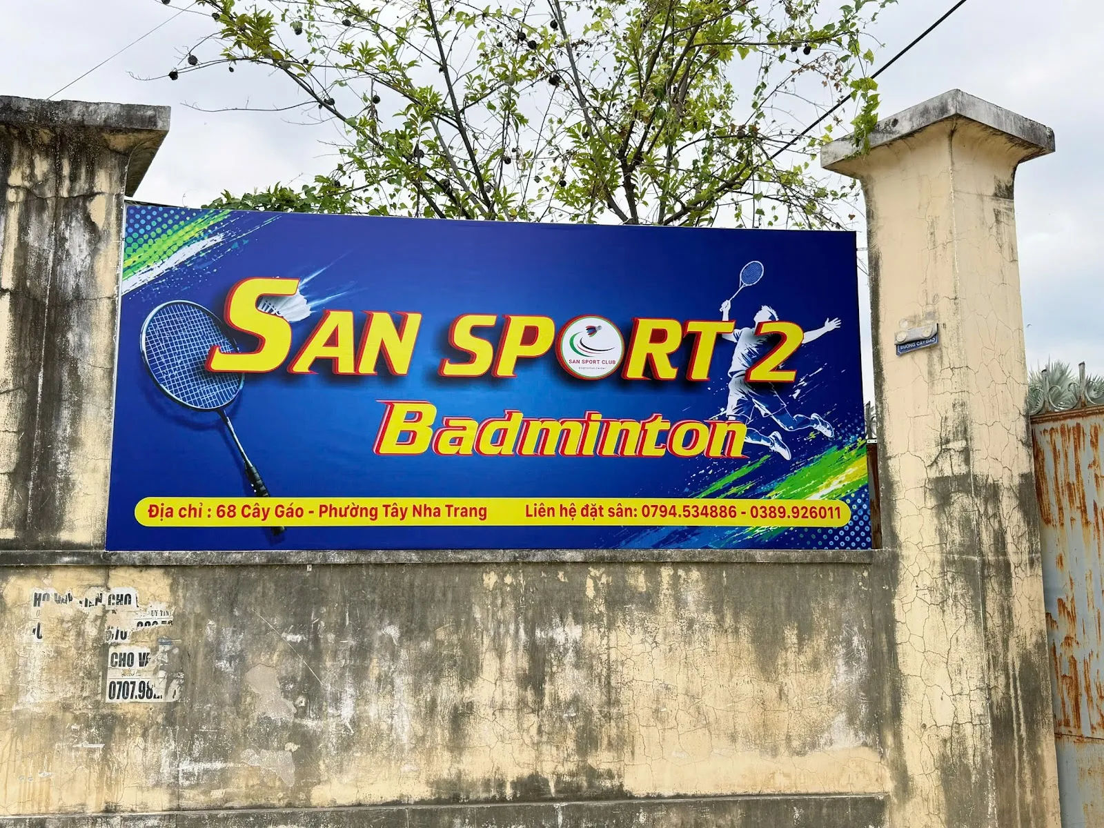 San Sport 2 Badminton — ảnh tham khảo 3