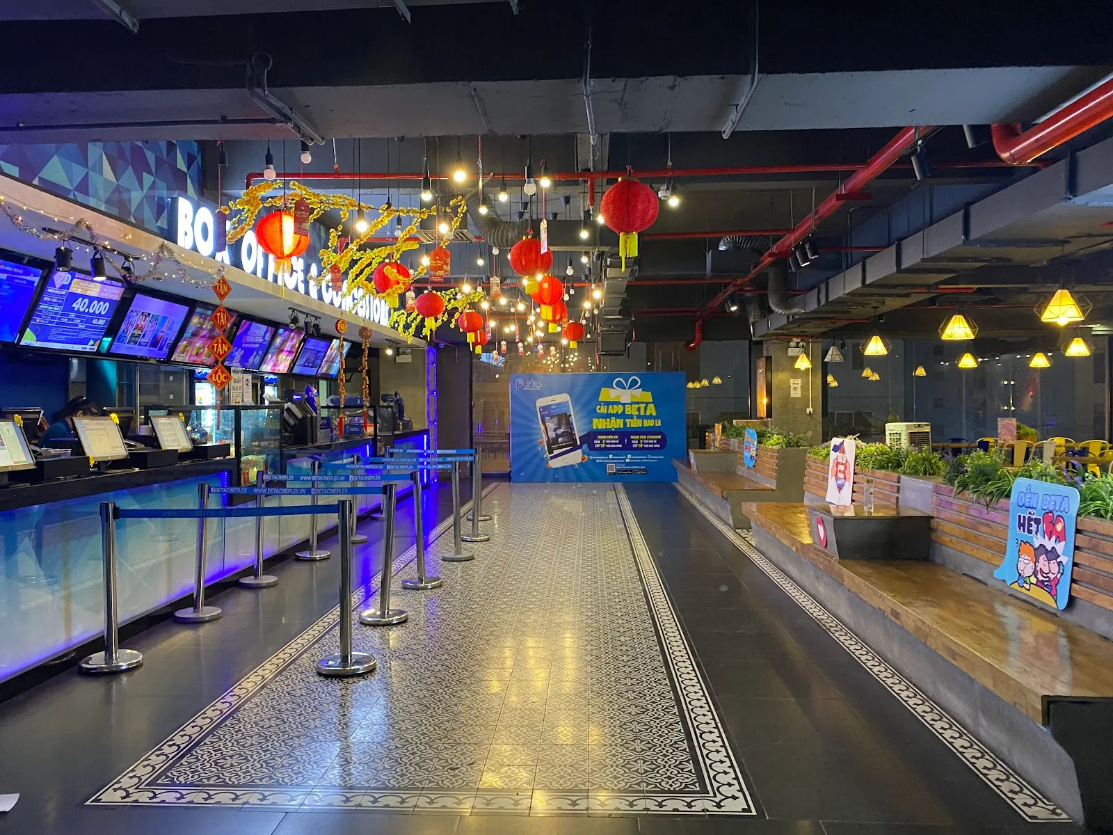 Beta Cinemas Nha Trang — ảnh tham khảo 1