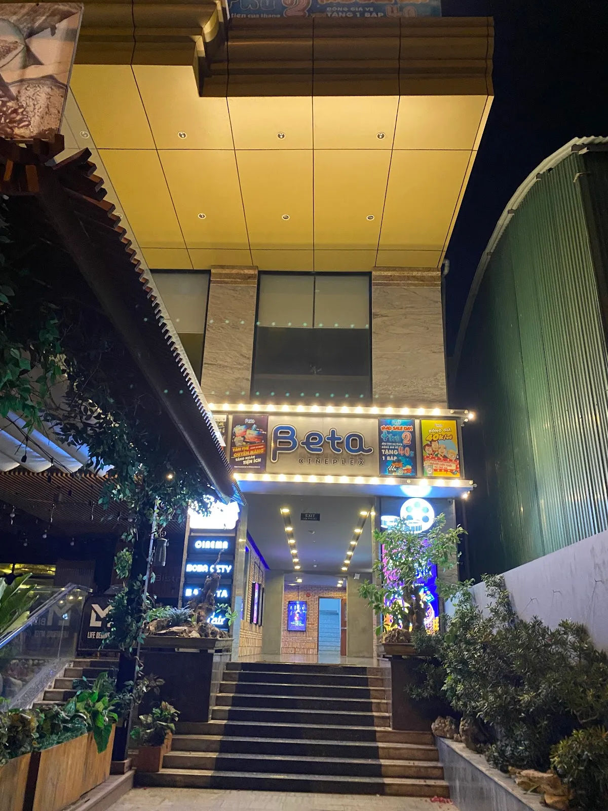 Beta Cinemas Nha Trang — ảnh tham khảo 3