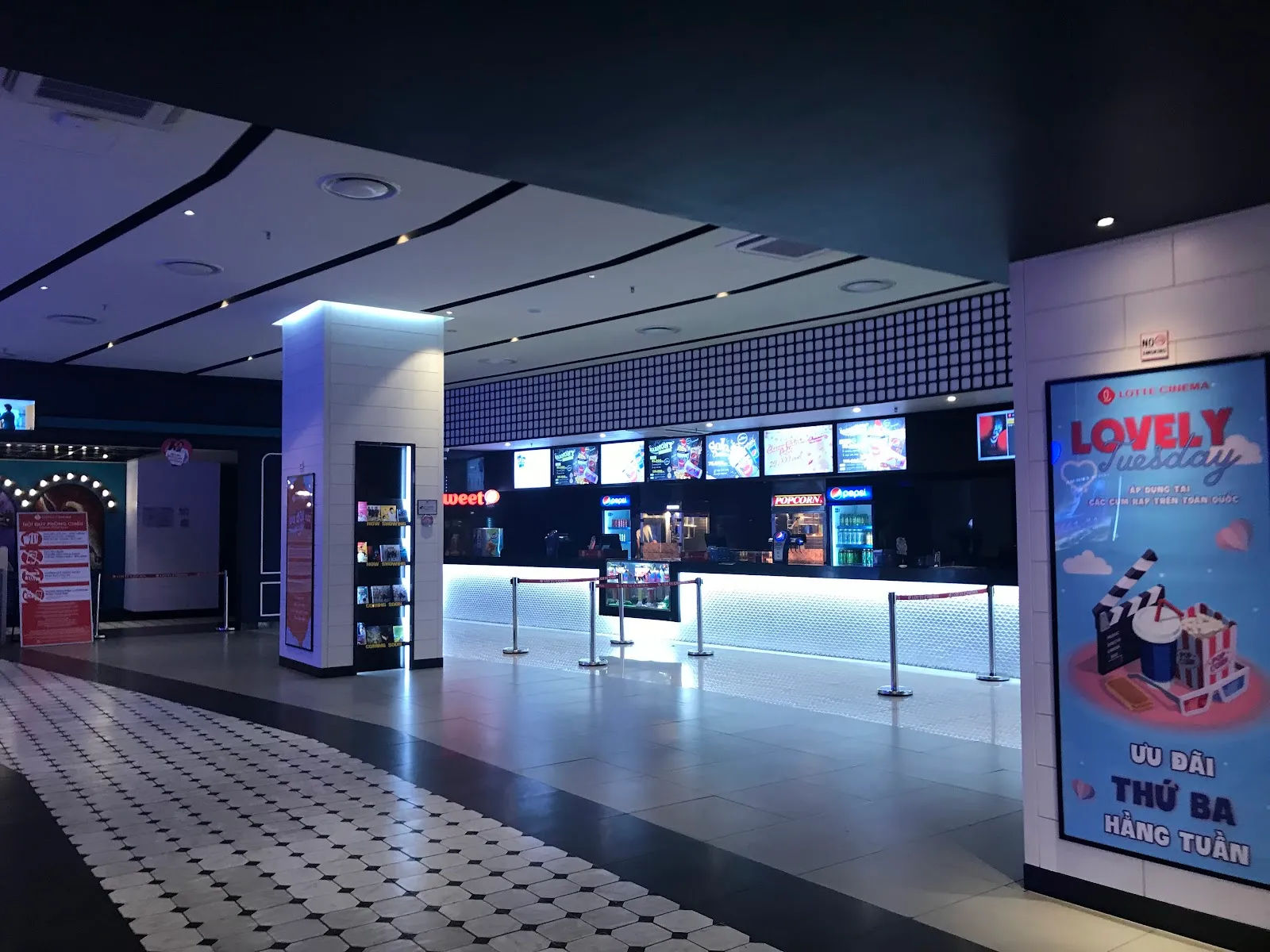 LOTTE Cinema Trần Phú — ảnh tham khảo 1