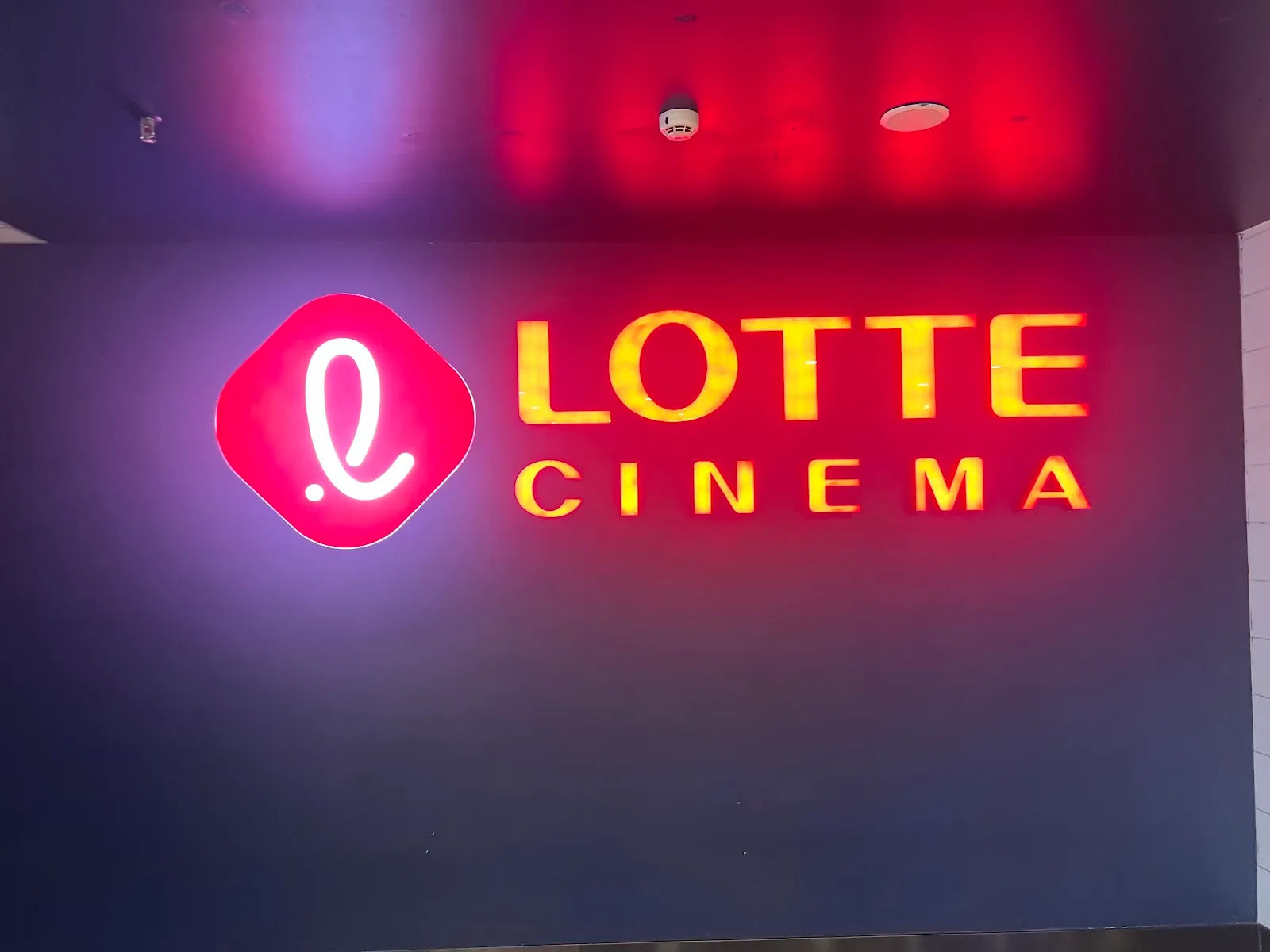 LOTTE Cinema Trần Phú — ảnh tham khảo 3