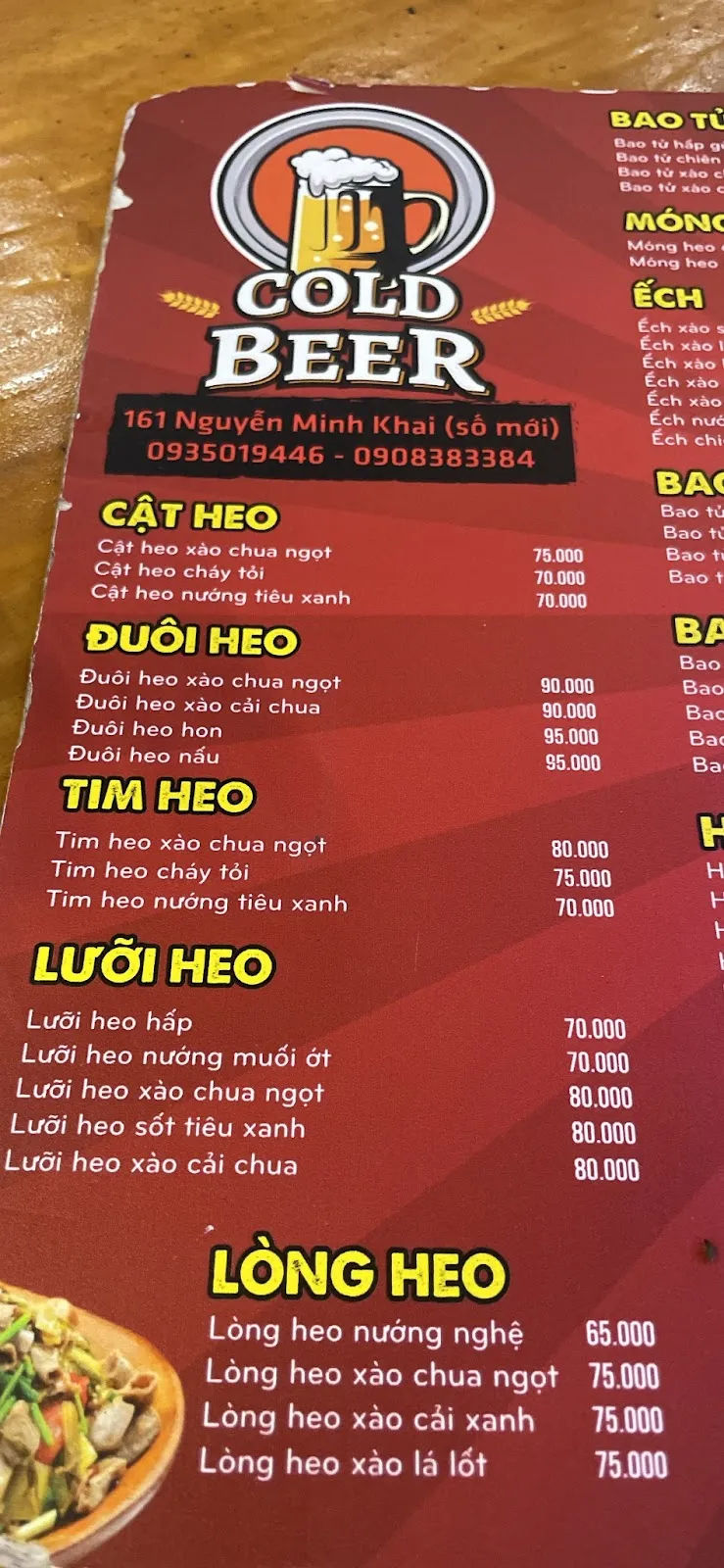 Quán Bia Lạnh Cold Beer — ảnh tham khảo 3