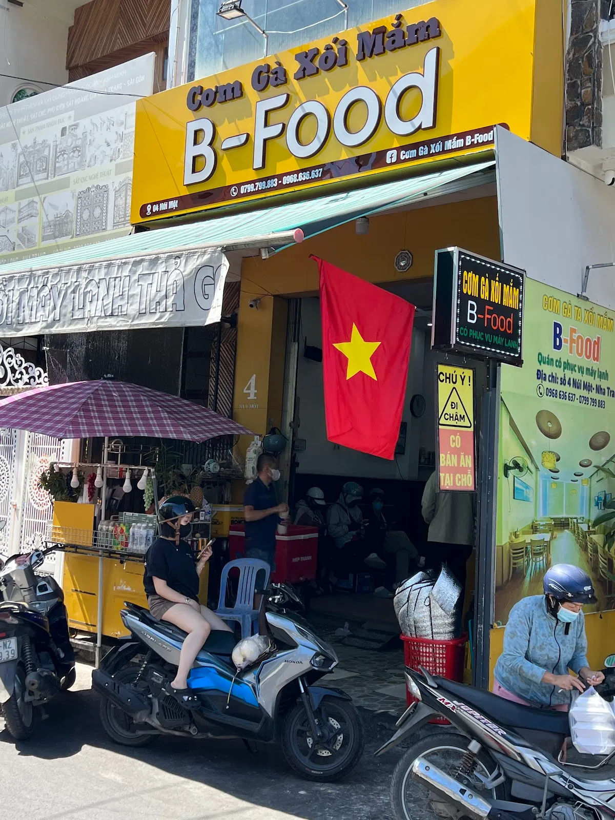 Cơm Gà Xối Mắm B-Food — ảnh tham khảo 1