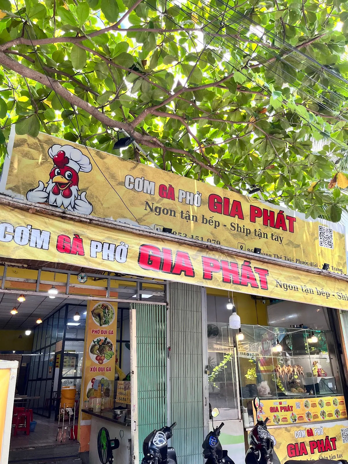 Cơm Gà Gia Phát — ảnh tham khảo 3