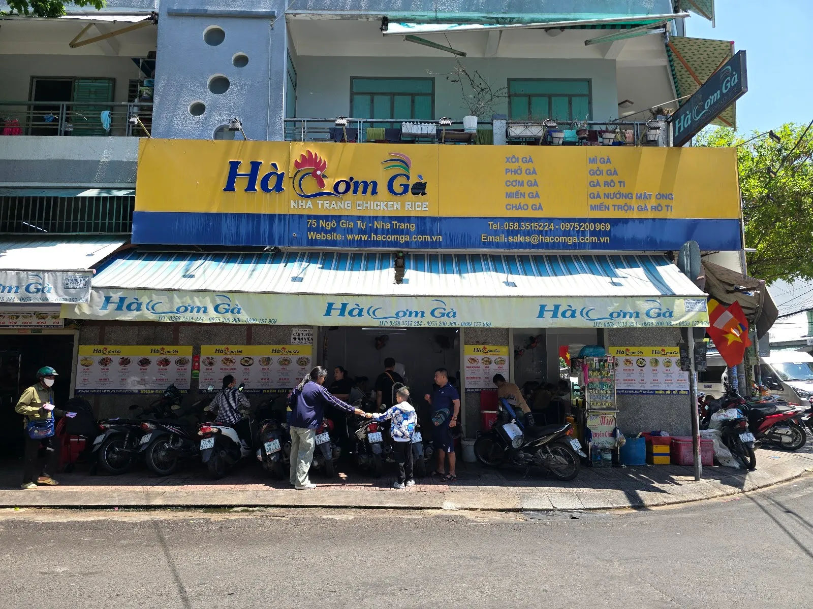 Hà Cơm Gà — ảnh tham khảo 1