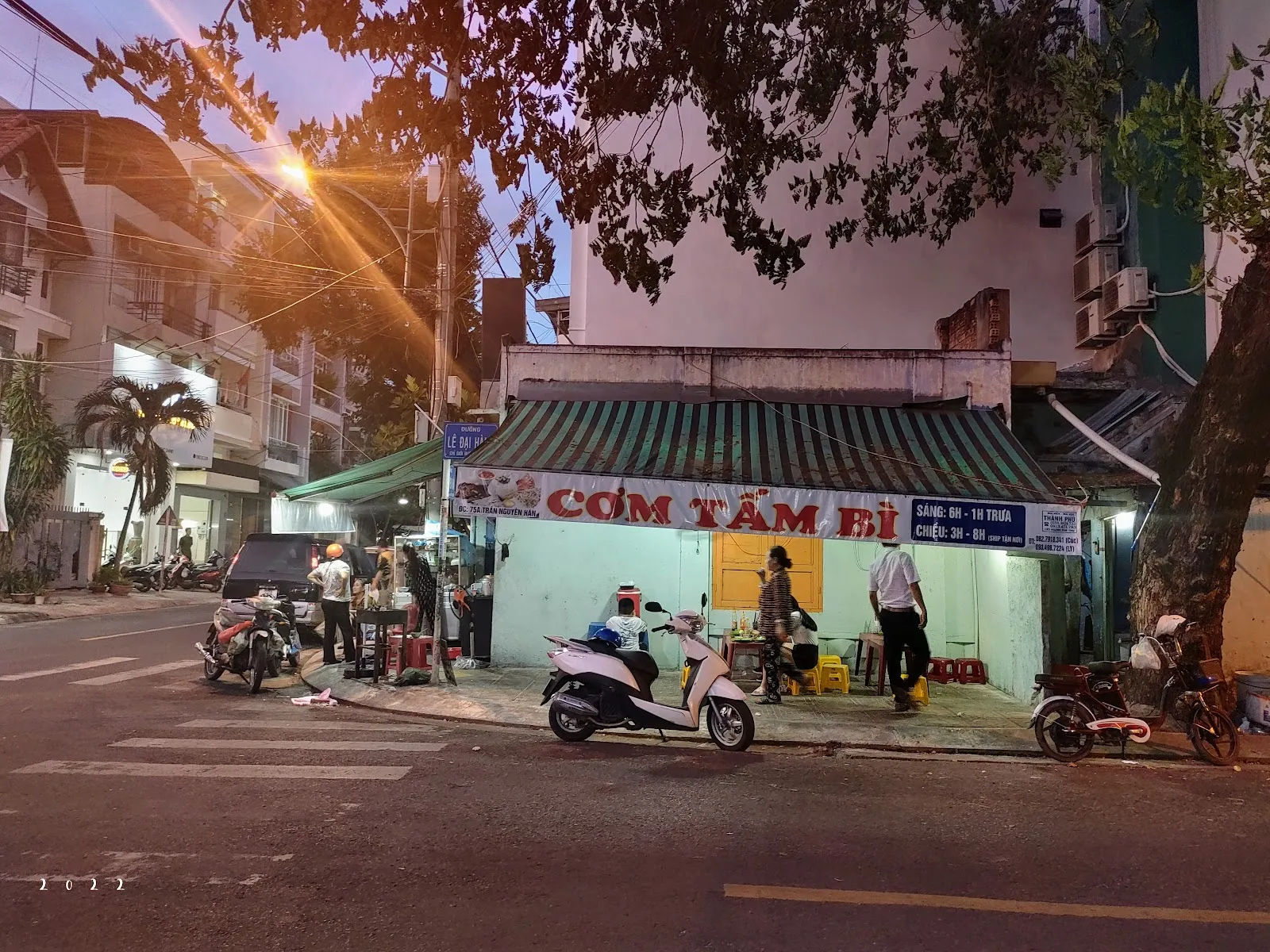 Cơm tấm Lê Đại Hành — ảnh tham khảo 3