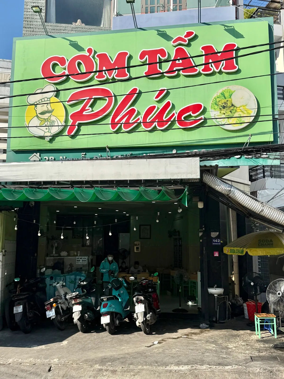 Cơm tấm Phúc — ảnh tham khảo 1