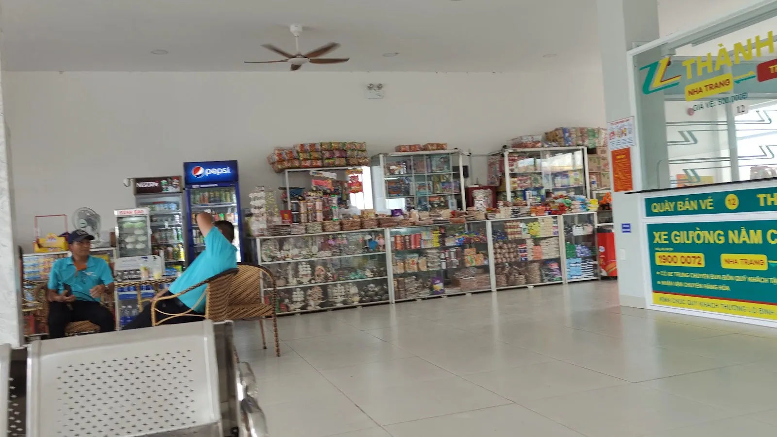 Nha Trang south coach station — reference photo 3