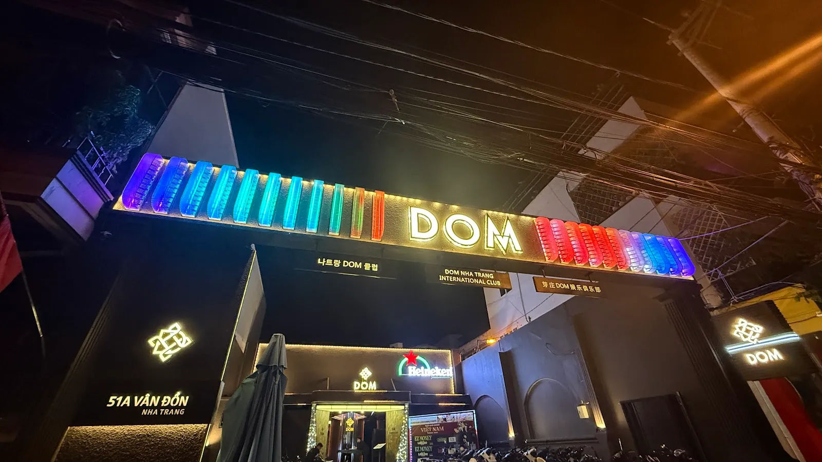 Dom Nha Trang — ảnh tham khảo 1