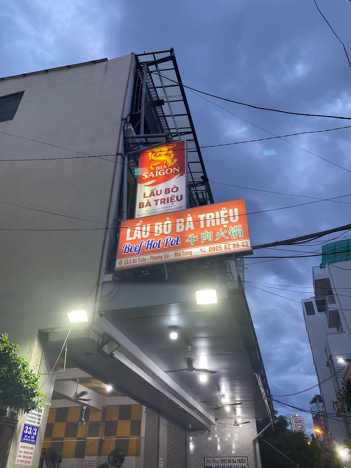 Lẩu bò Bà Triệu — ảnh tham khảo 1