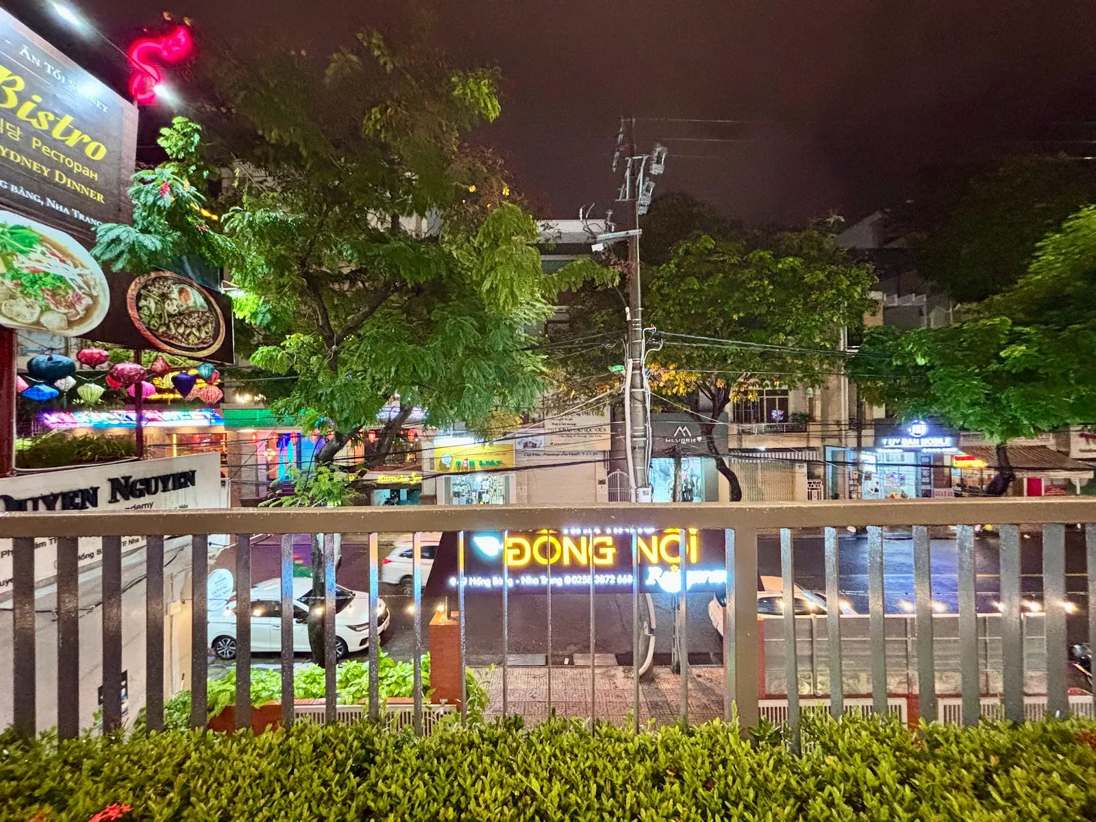 Nhà hàng Đồng Nội — ảnh tham khảo 1