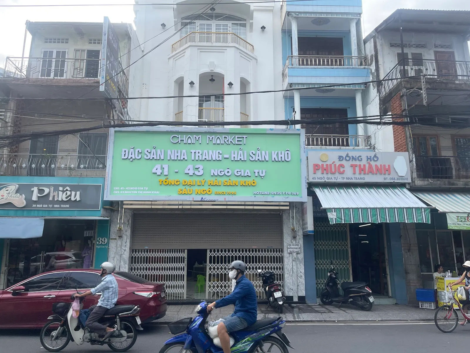 Hải sản khô Sáu Ngọ — 41-43 Ngô Gia Tự — ảnh tham khảo 1