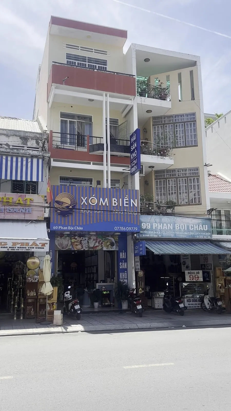 Xóm Biển — Cô em nem chả — ảnh tham khảo 1